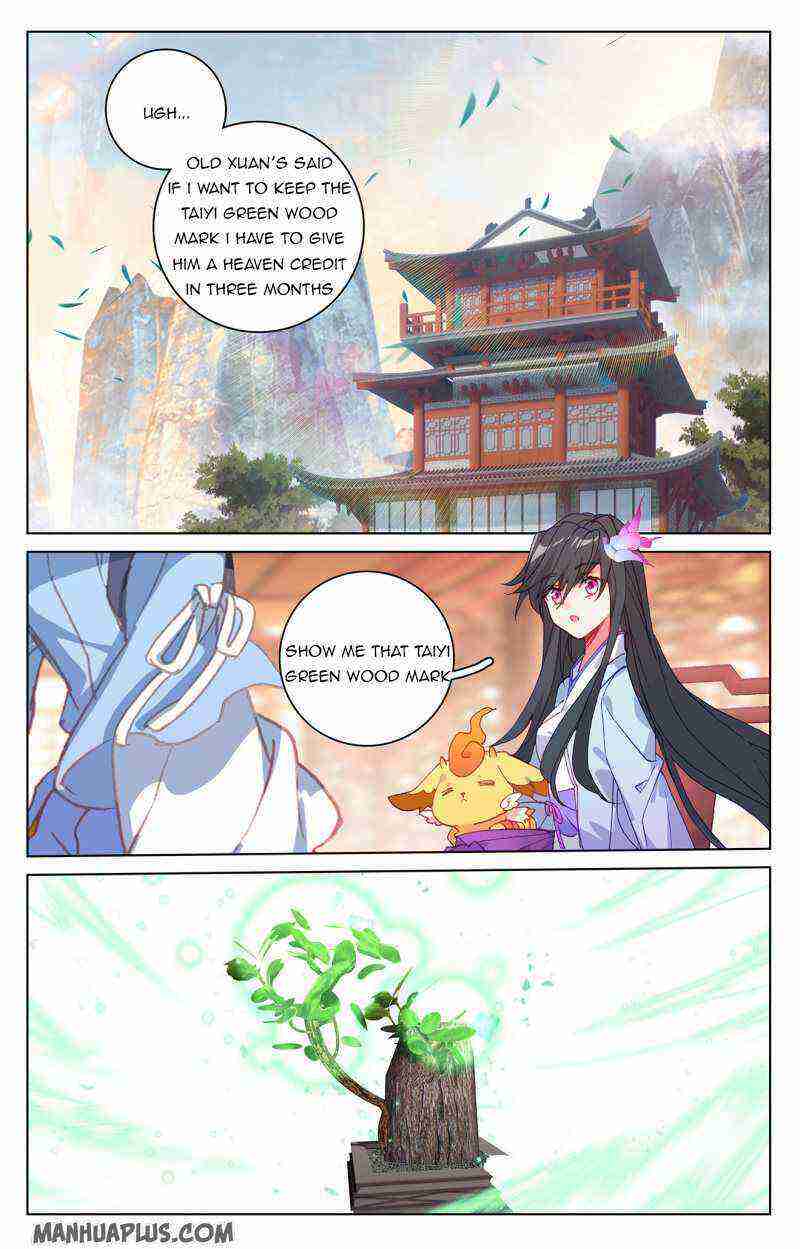 Yuan Zun Chapter 215-eng-li - Page 6