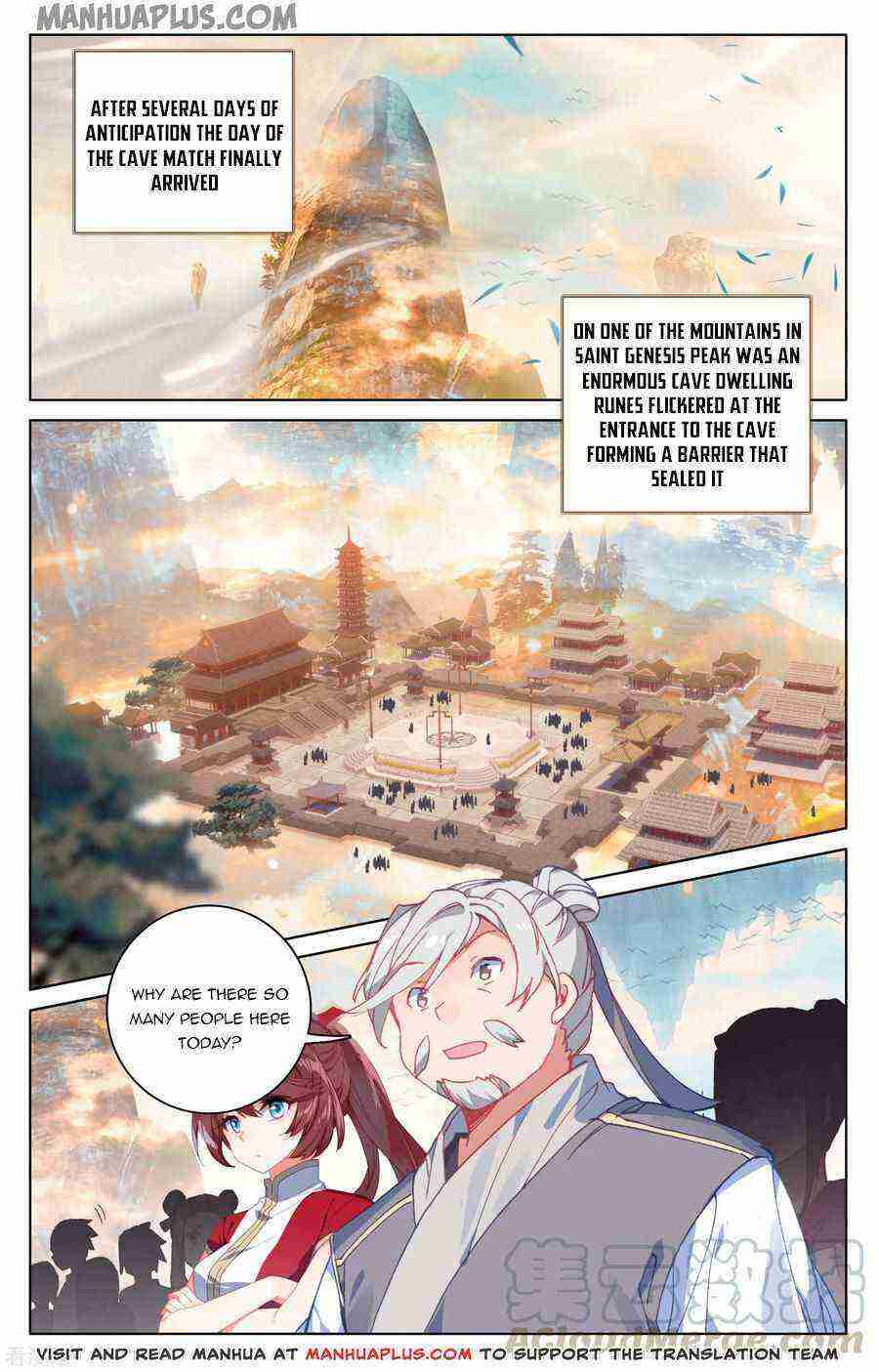 Yuan Zun Chapter 188-5-eng-li - Page 3