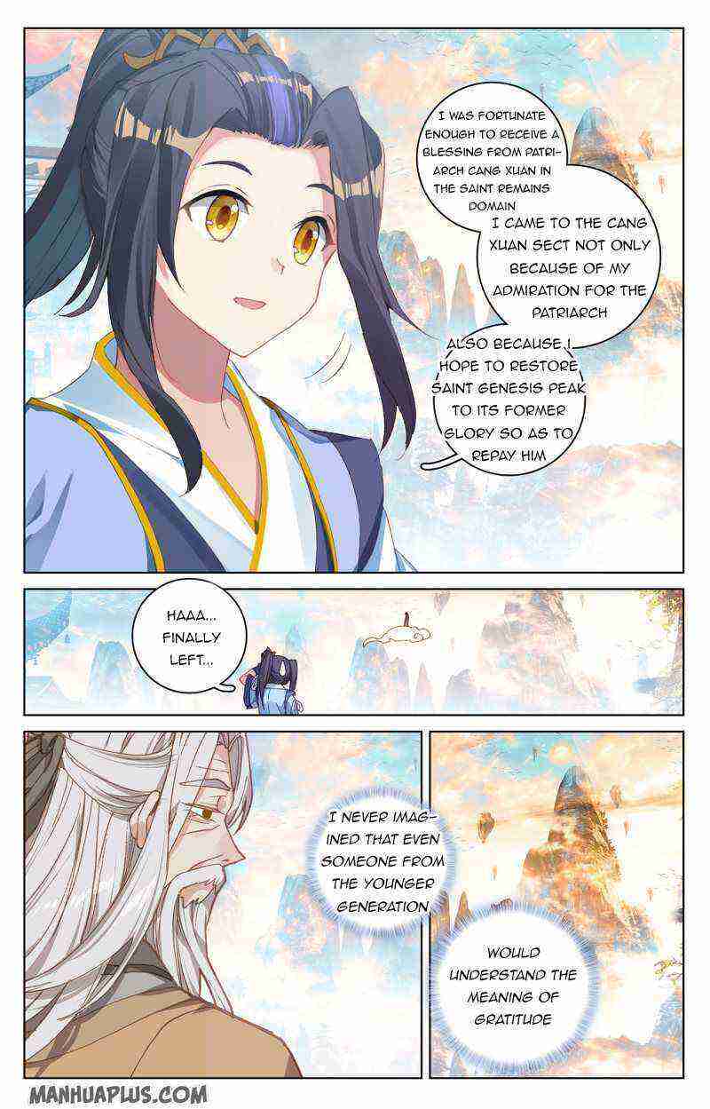 Yuan Zun Chapter 214-5-eng-li - Page 7