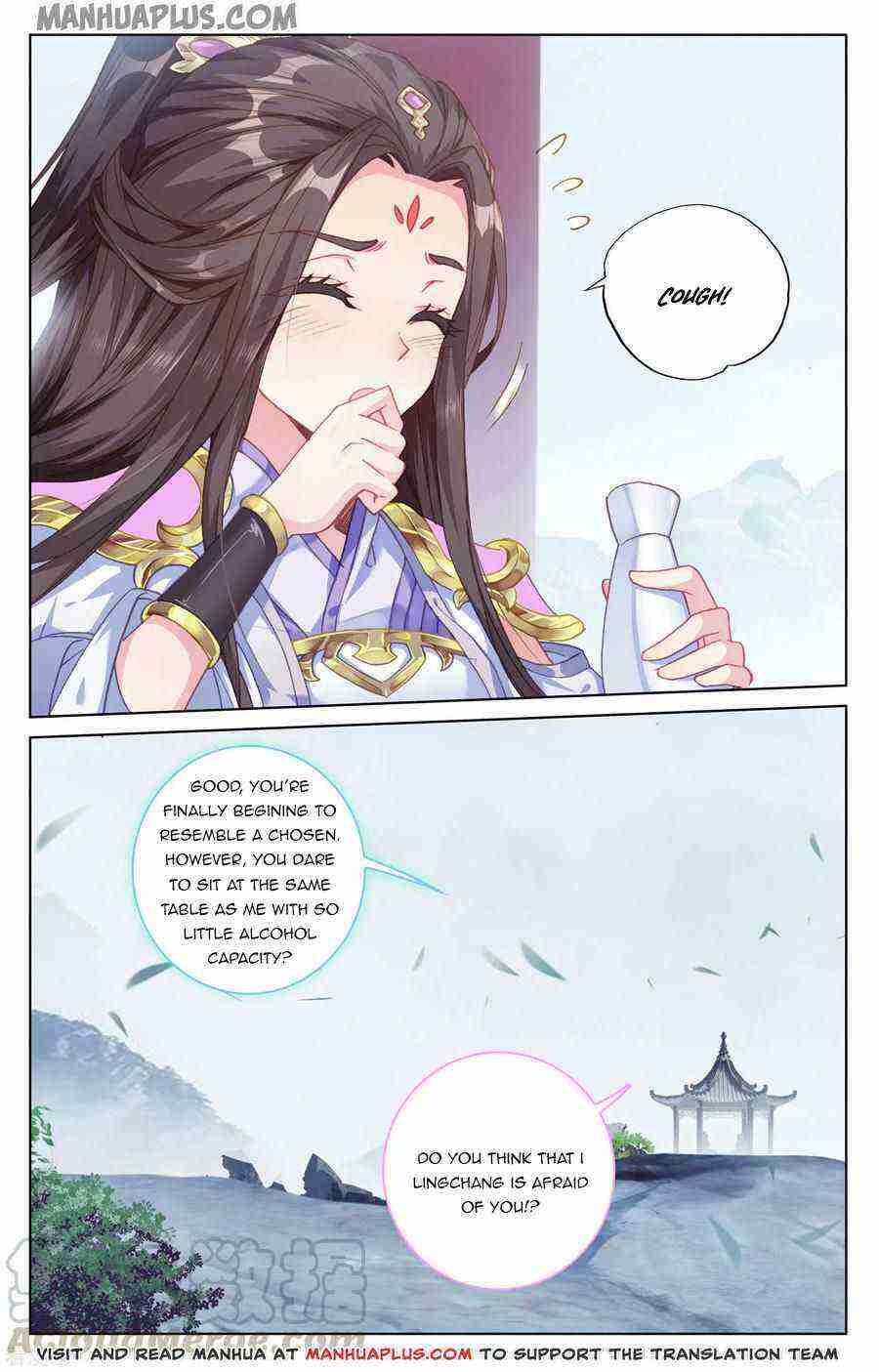 Yuan Zun Chapter 184-5-eng-li - Page 7