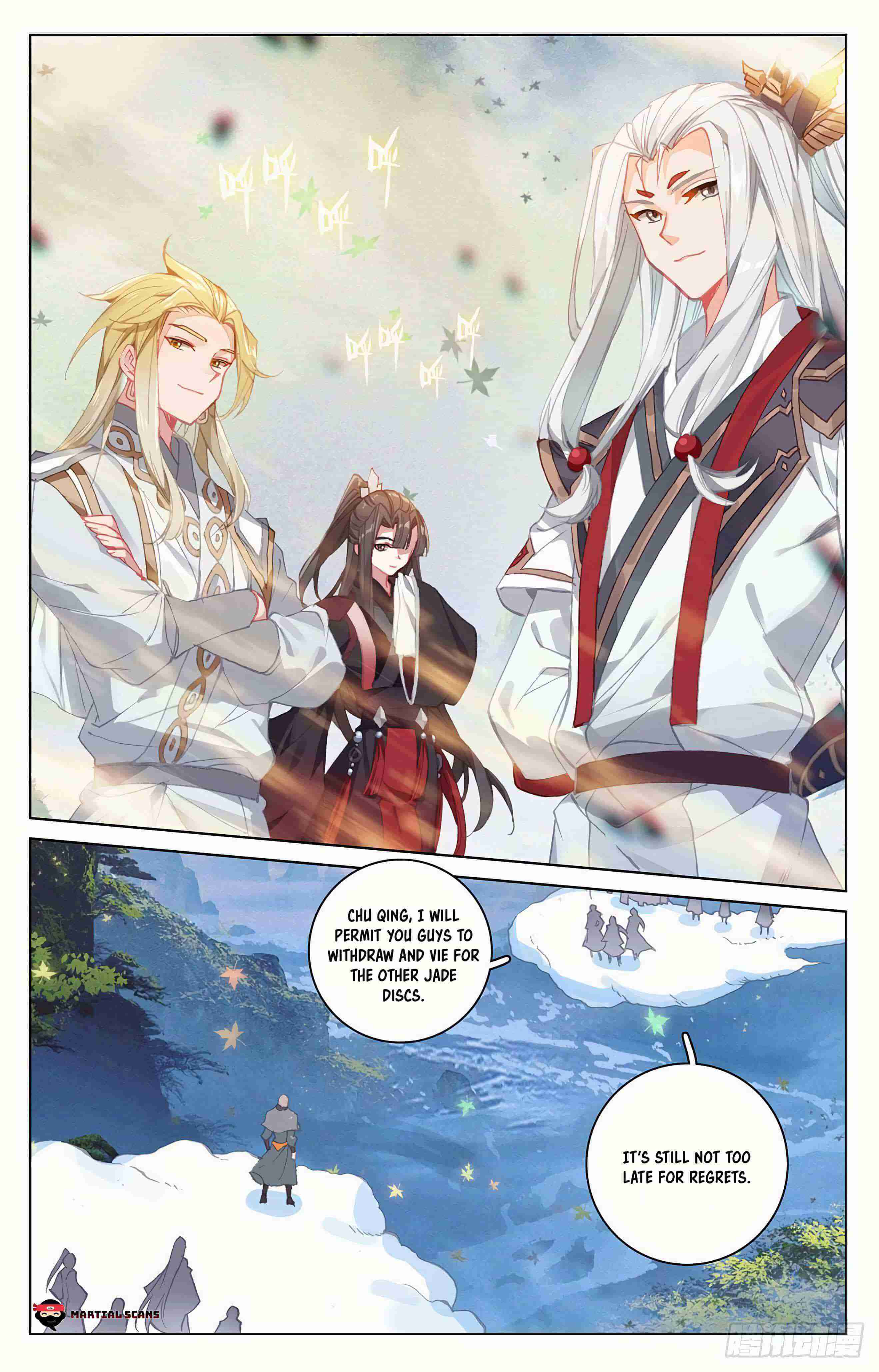 Yuan Zun Chapter 311-5-eng-li - Page 3