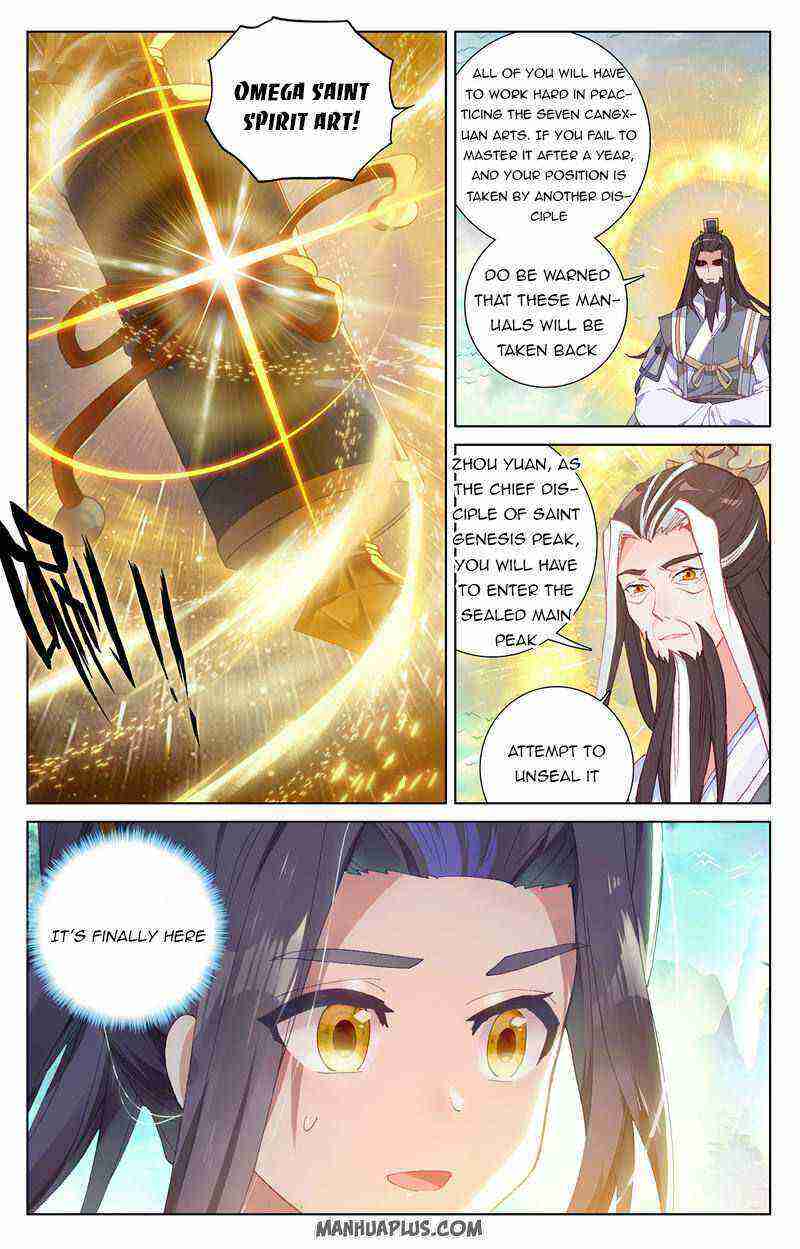 Yuan Zun Chapter 253-5-eng-li - Page 4