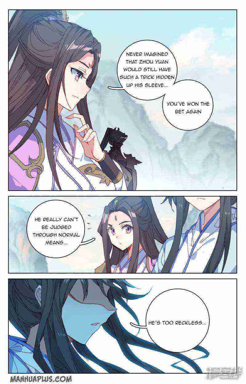 Yuan Zun Chapter 212-5-eng-li - Page 6