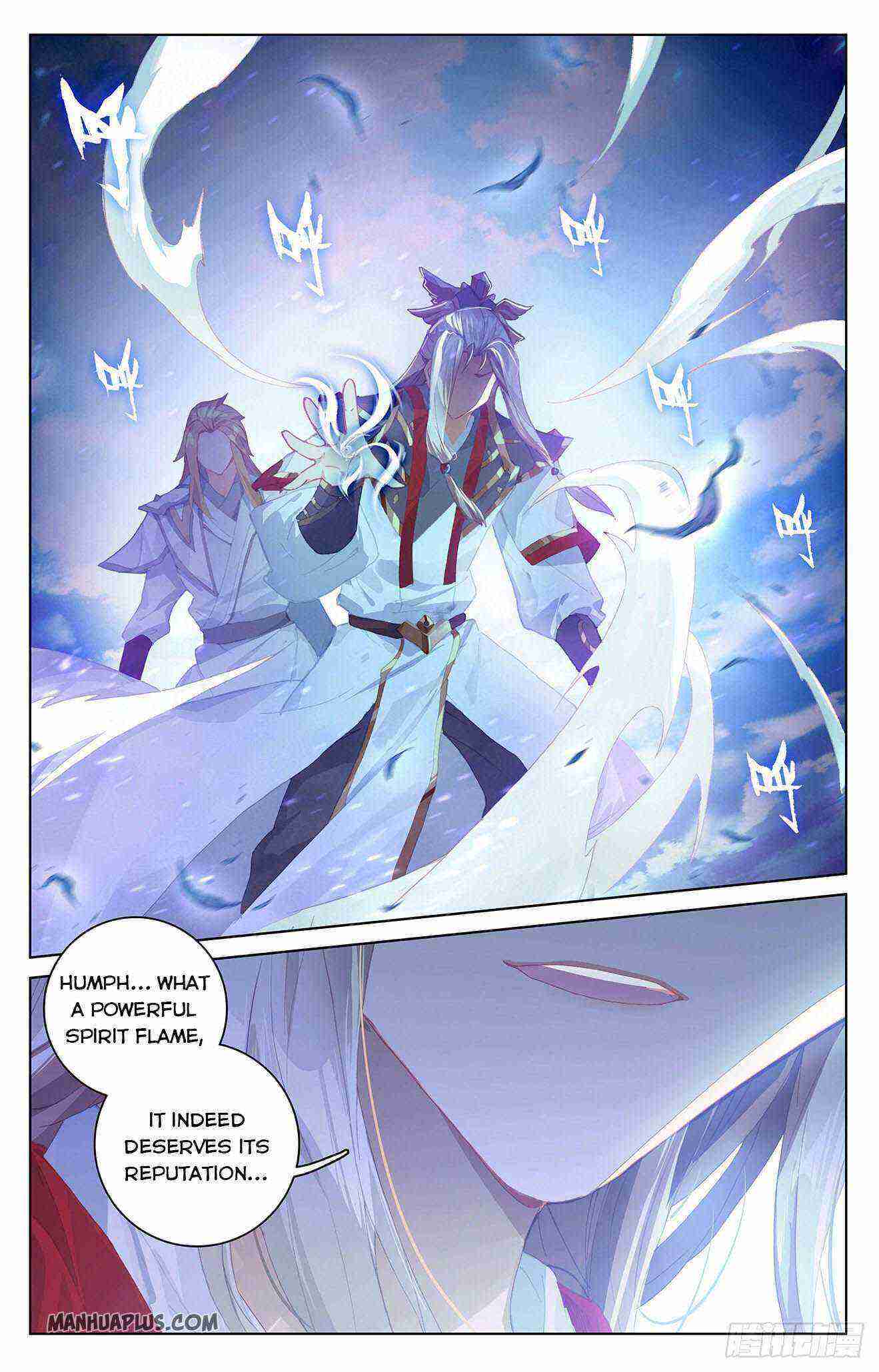 Yuan Zun Chapter 300-eng-li - Page 4