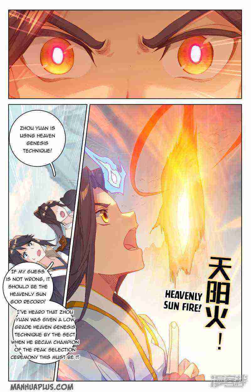 Yuan Zun Chapter 212-eng-li - Page 2