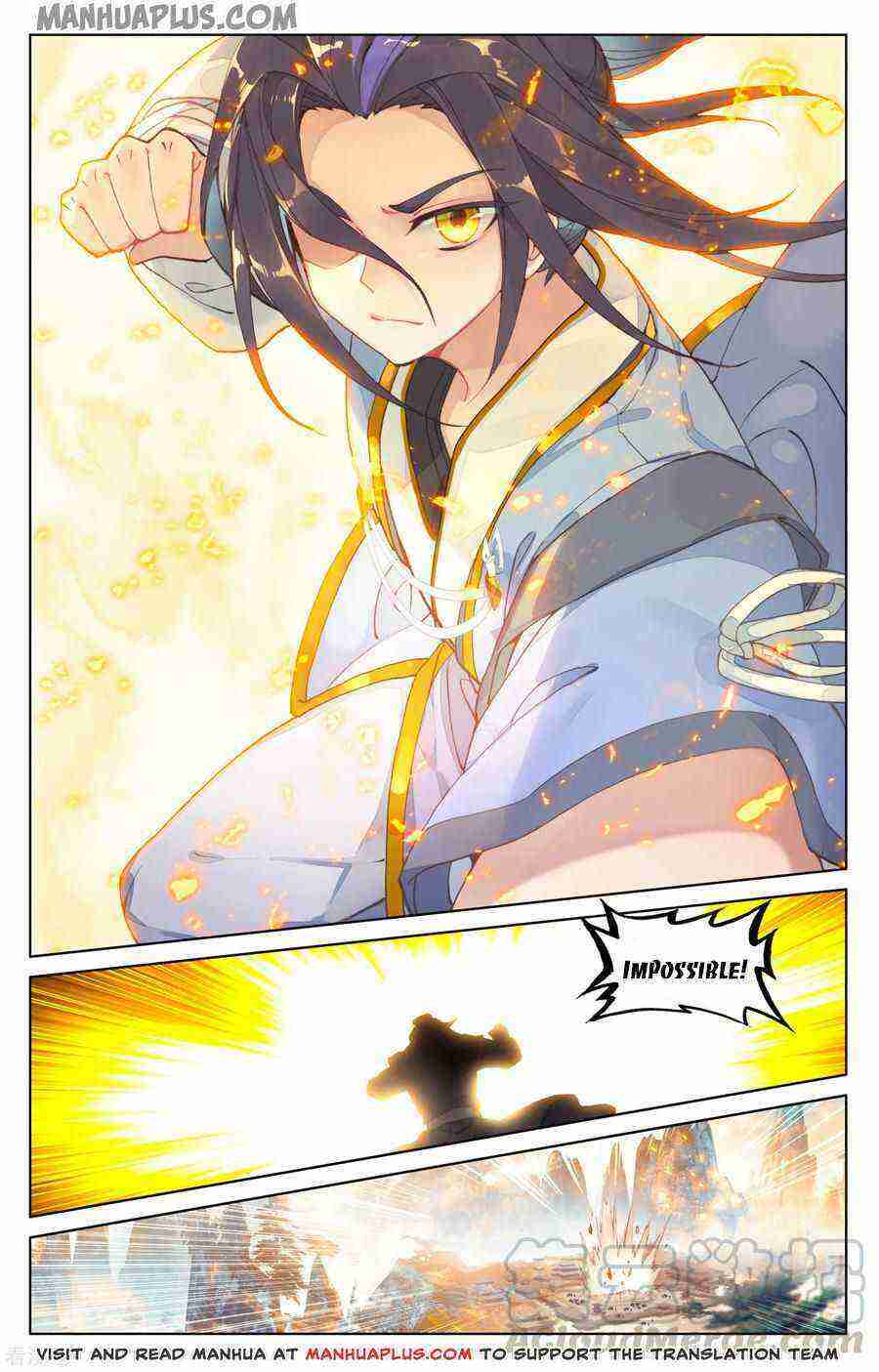 Yuan Zun Chapter 190-eng-li - Page 7