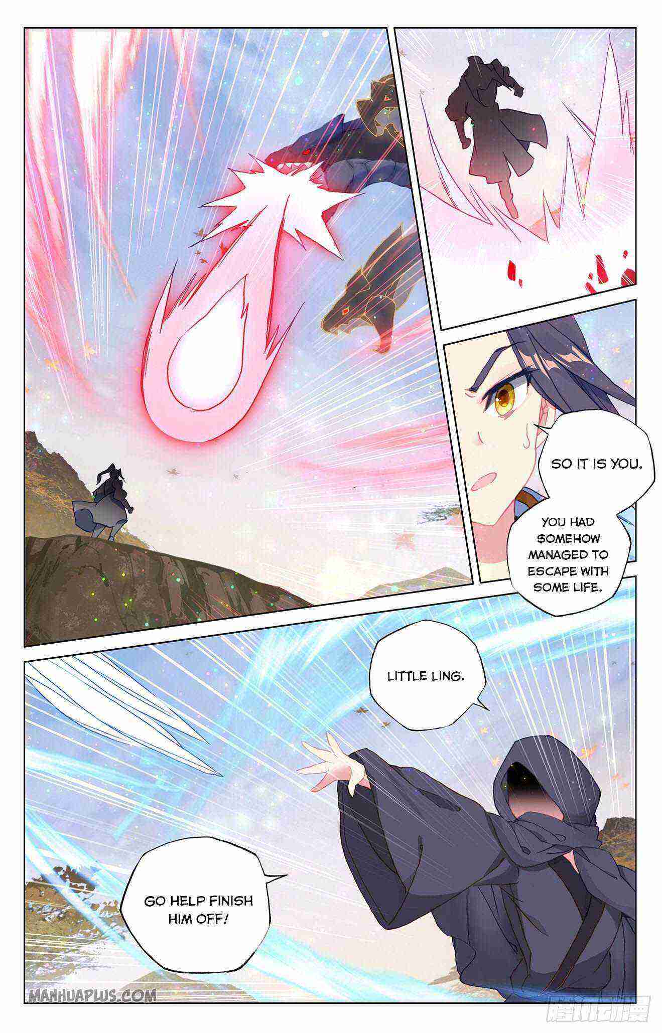 Yuan Zun Chapter 295-eng-li - Page 0