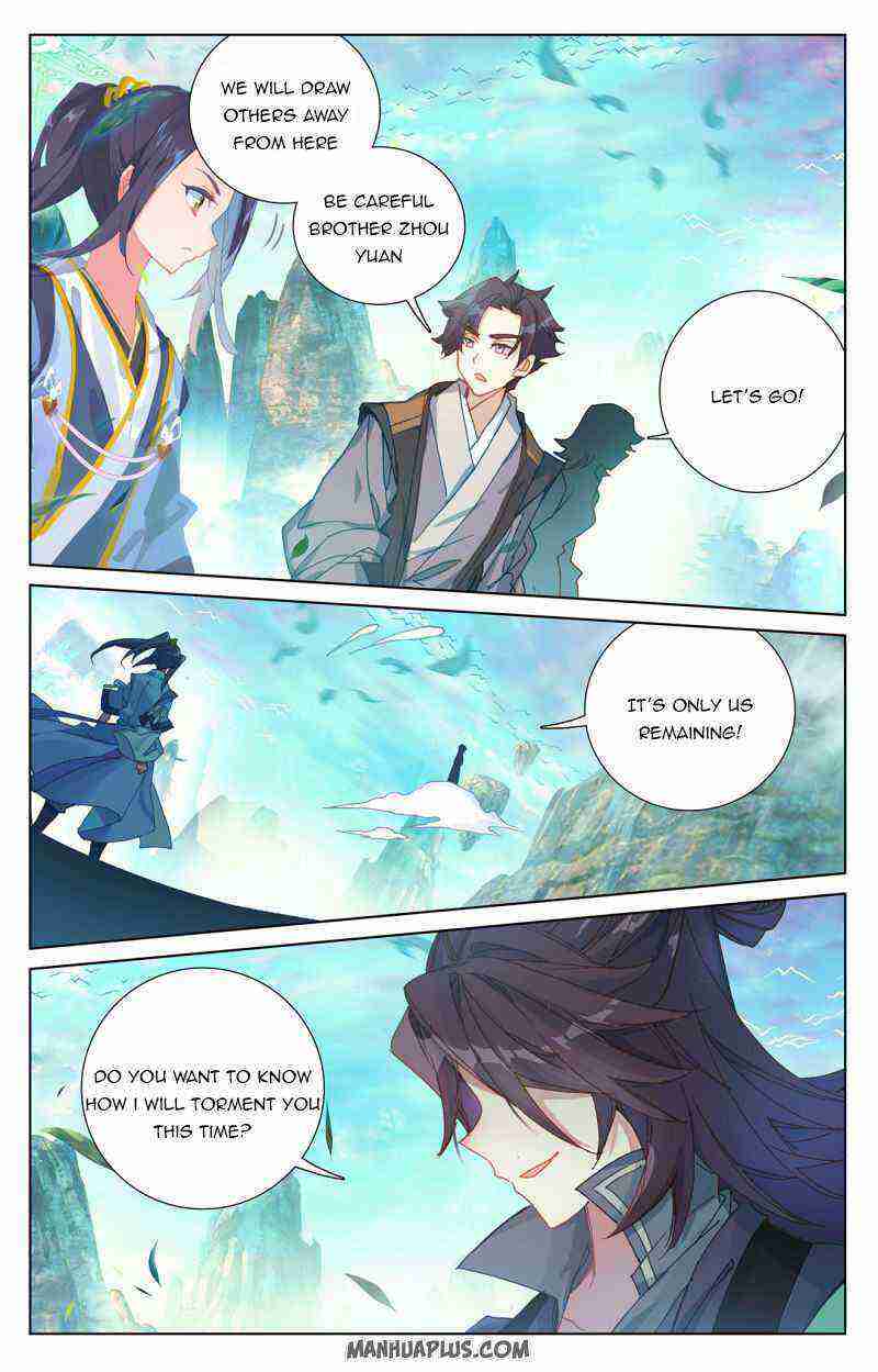 Yuan Zun Chapter 245-eng-li - Page 3