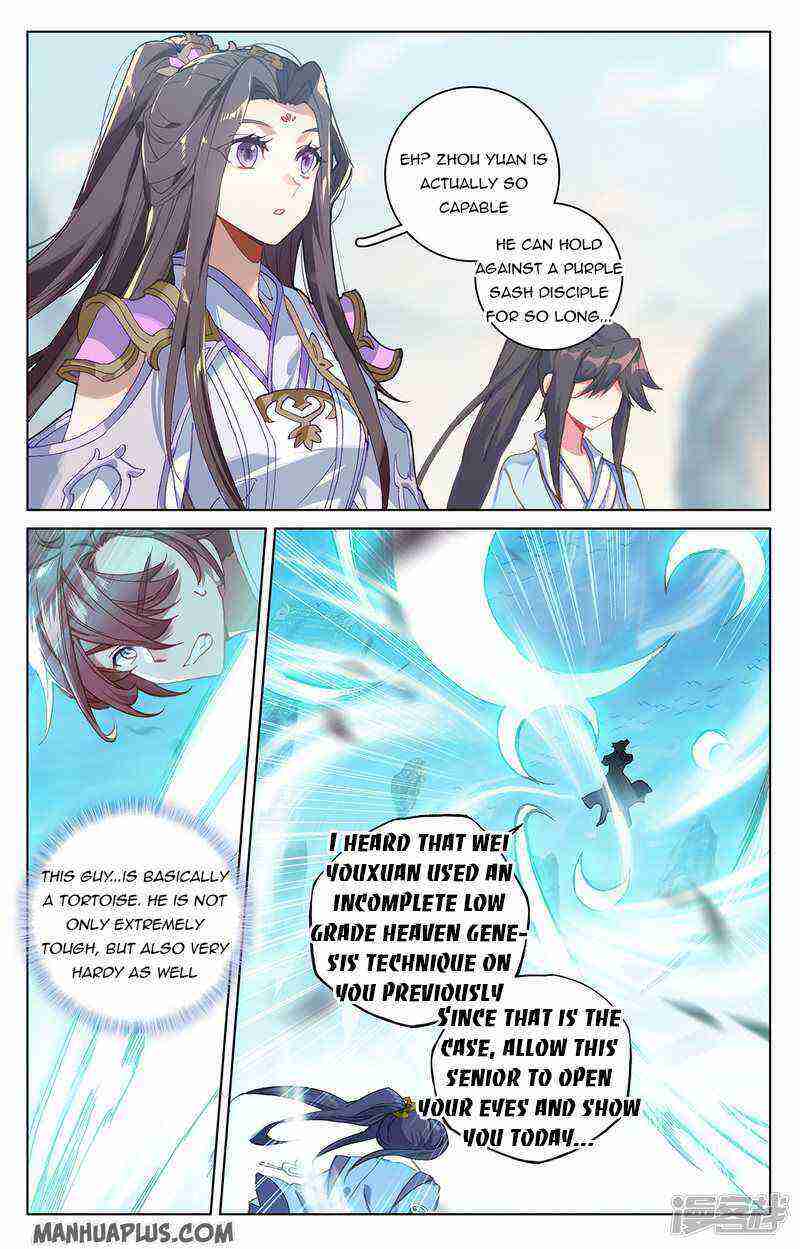 Yuan Zun Chapter 211-5-eng-li - Page 7