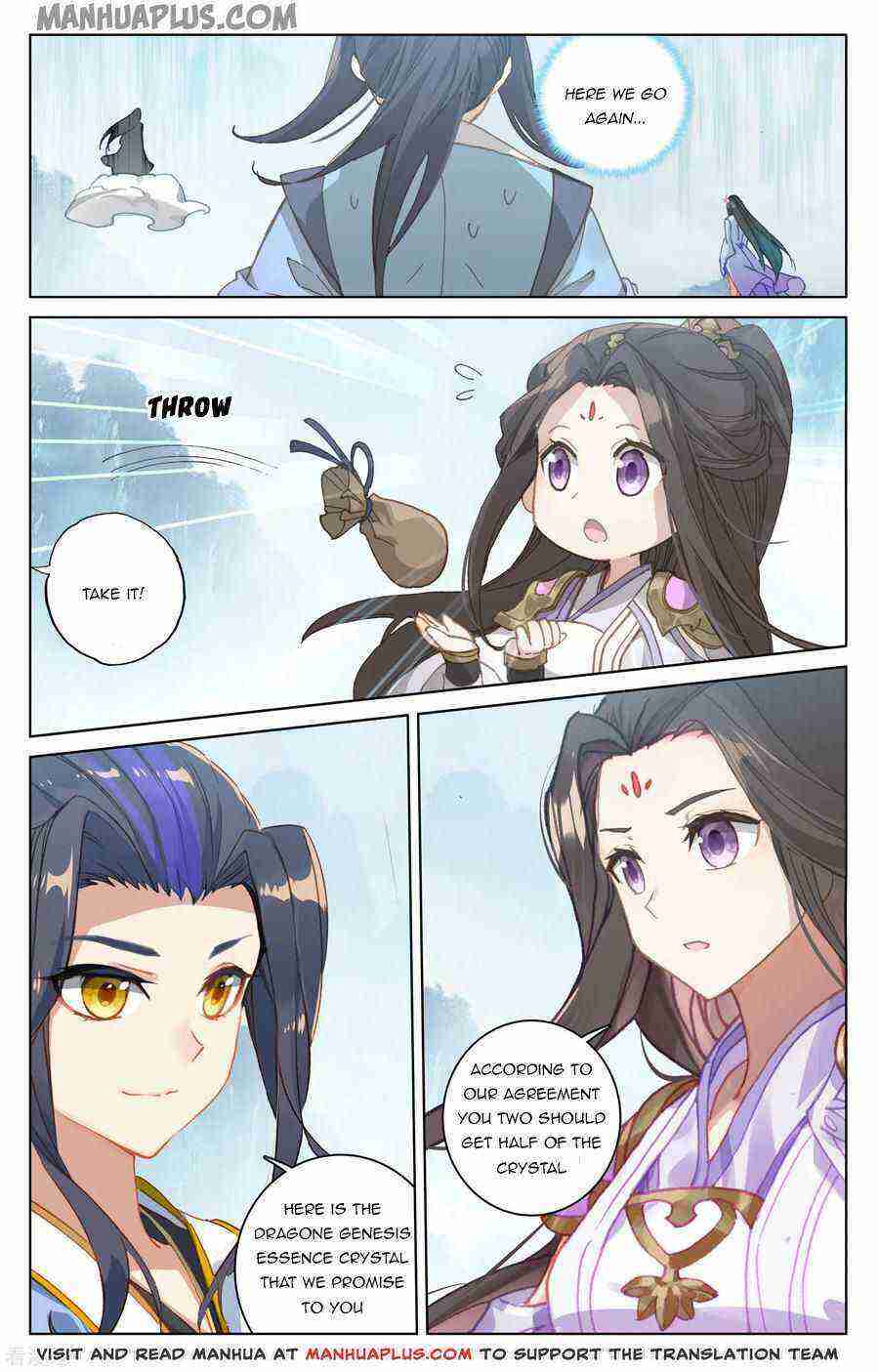 Yuan Zun Chapter 183-eng-li - Page 5