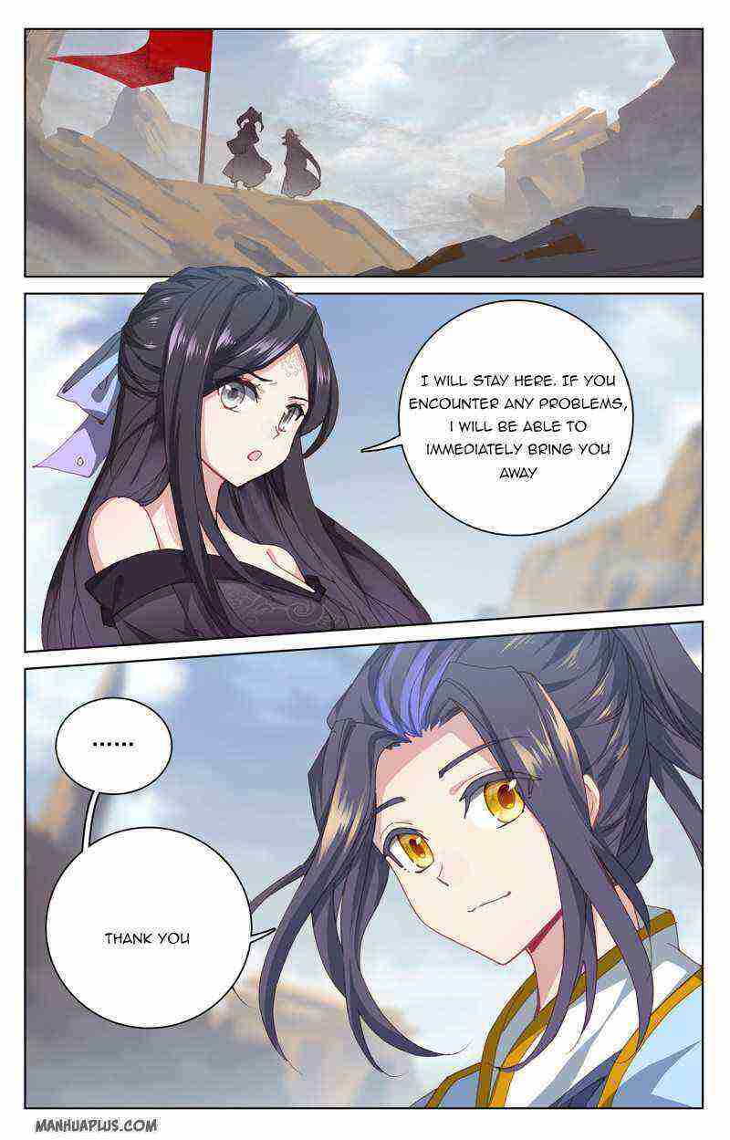 Yuan Zun Chapter 224-eng-li - Page 6