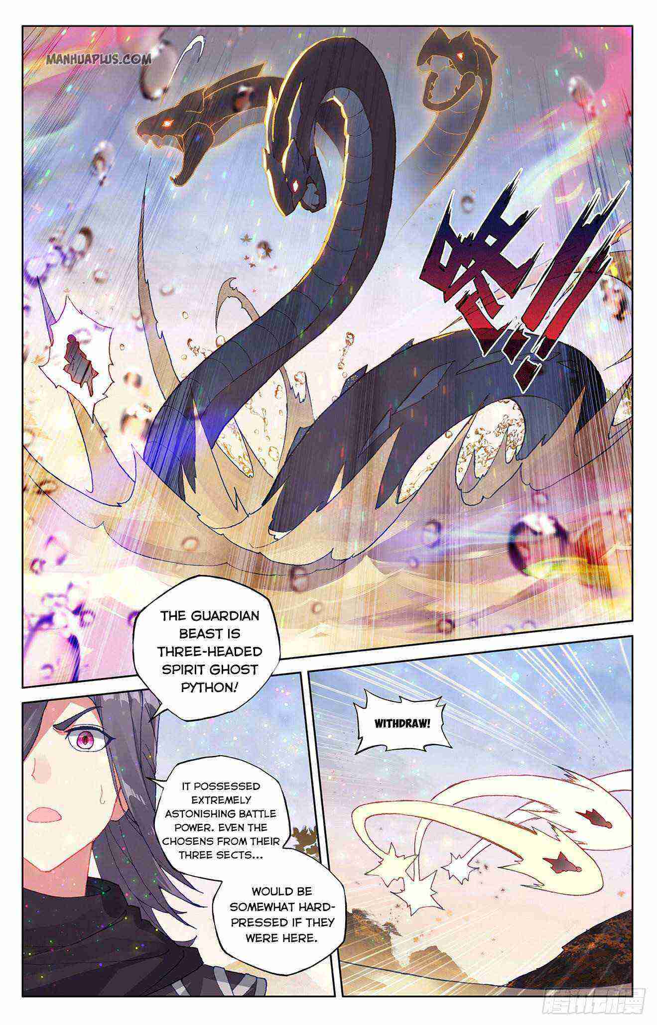 Yuan Zun Chapter 290-eng-li - Page 7
