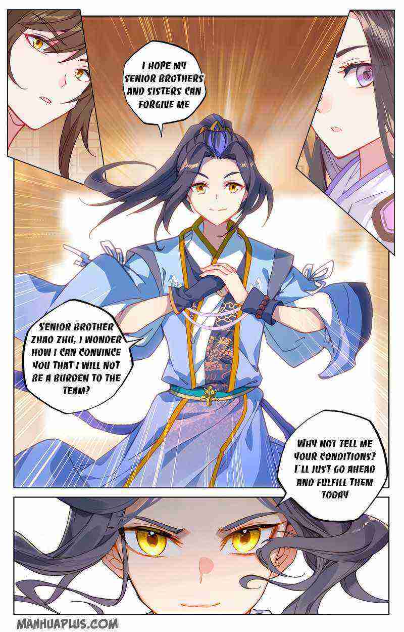 Yuan Zun Chapter 218-eng-li - Page 5