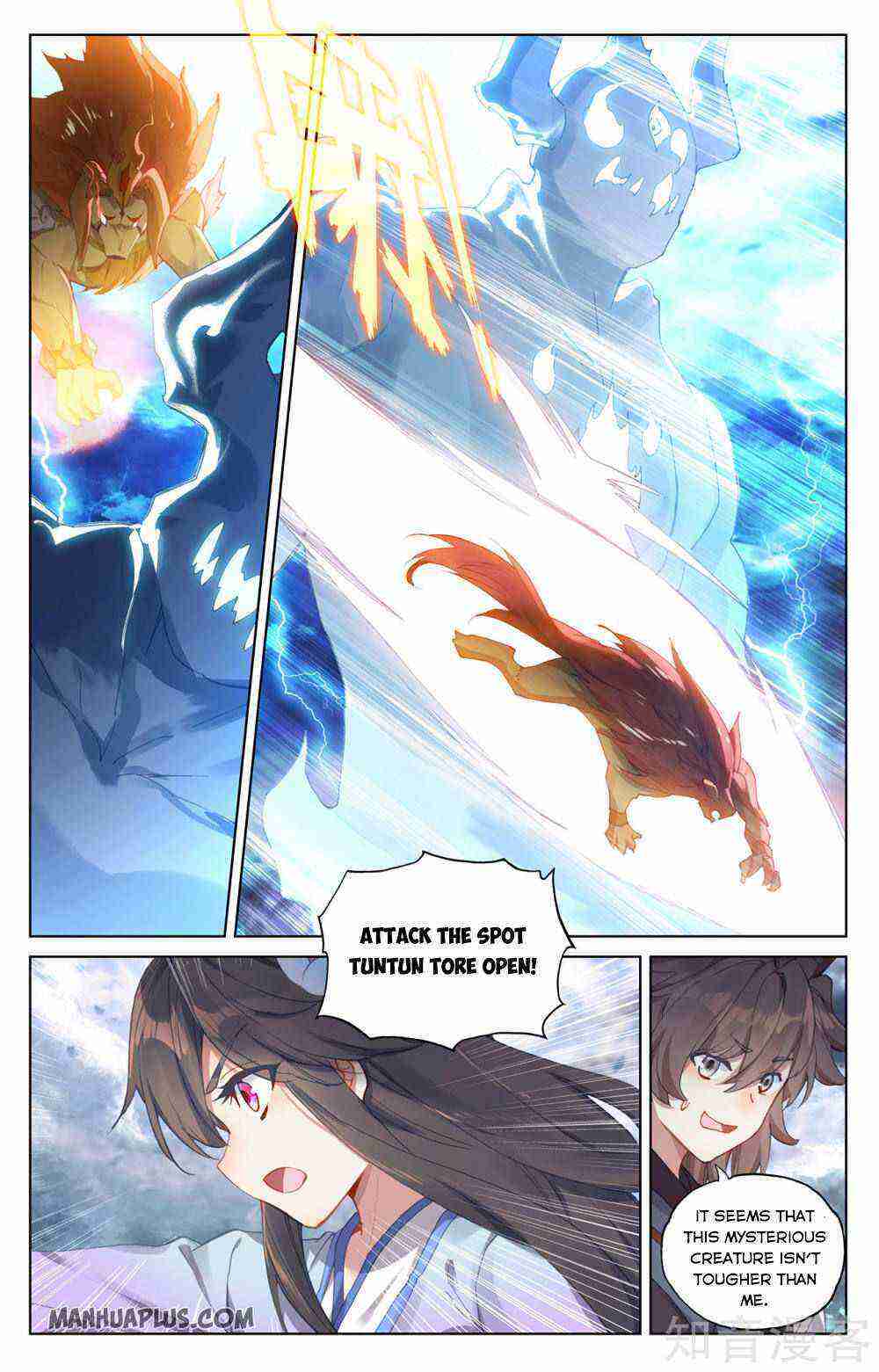 Yuan Zun Chapter 275-5-eng-li - Page 4