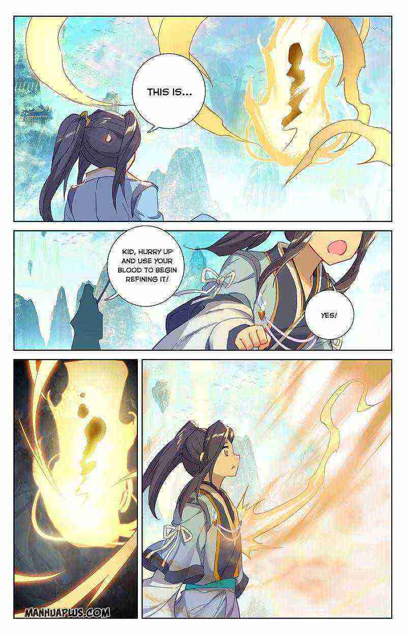 Yuan Zun Chapter 262-5-eng-li - Page 4