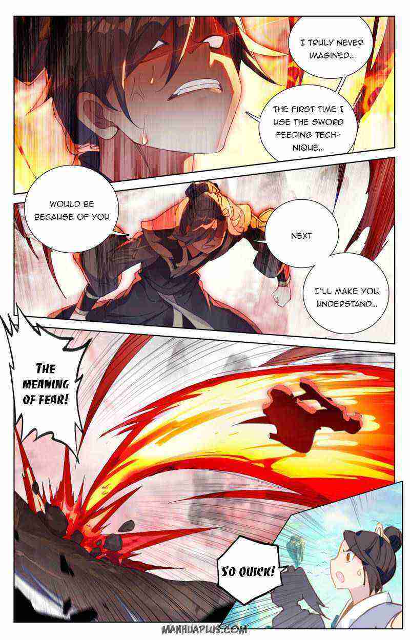 Yuan Zun Chapter 251-5-eng-li - Page 3