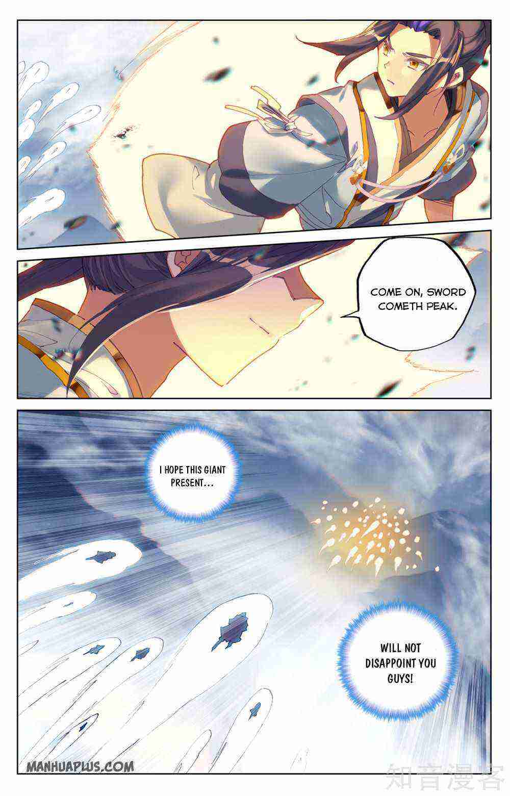 Yuan Zun Chapter 267-eng-li - Page 6
