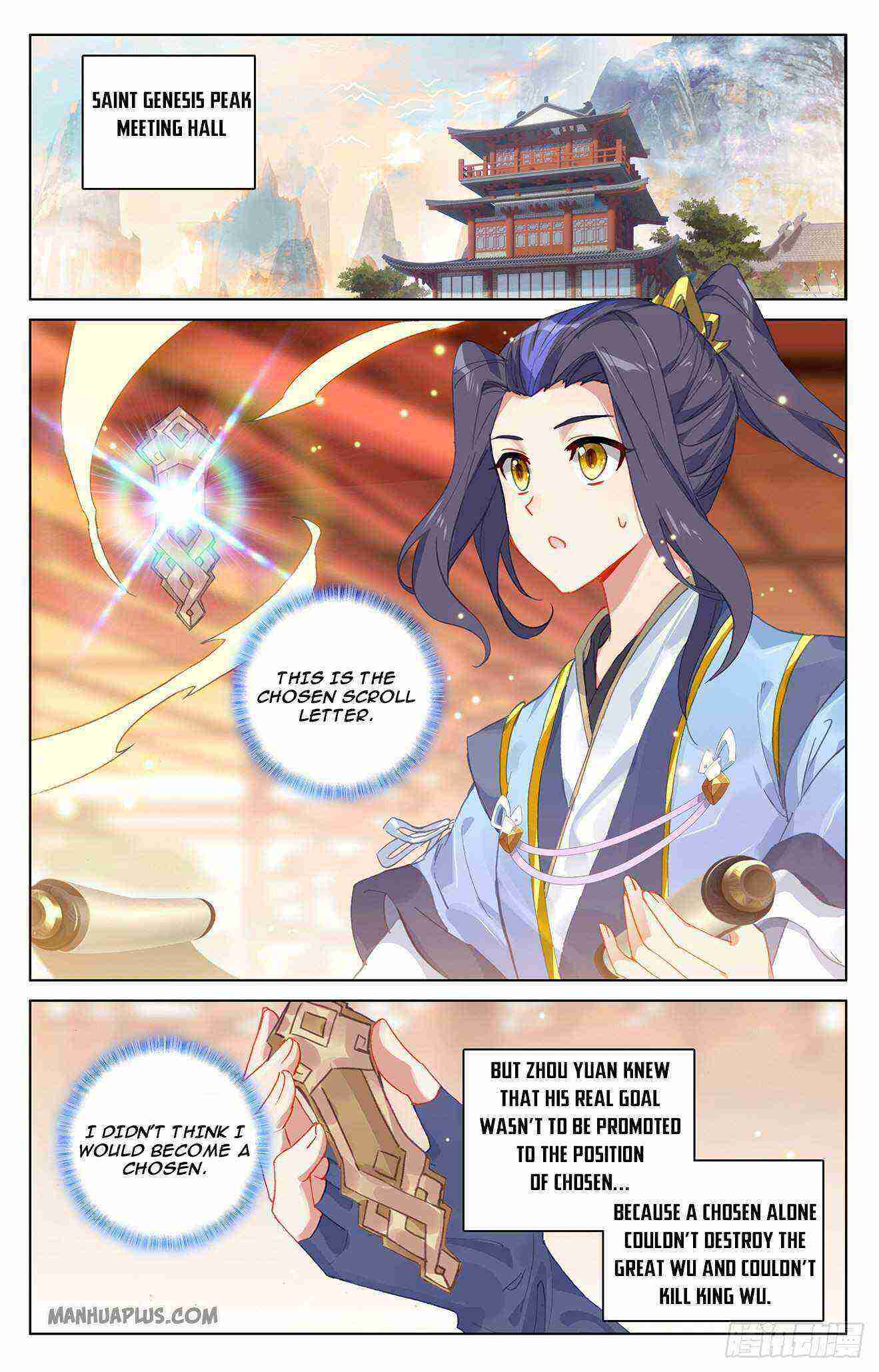 Yuan Zun Chapter 319-5-eng-li - Page 5