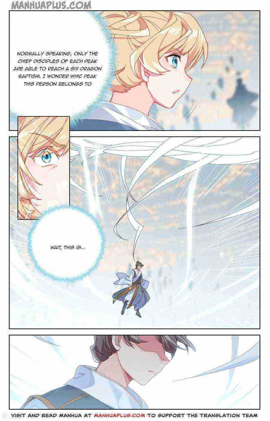 Yuan Zun Chapter 186-5-eng-li - Page 2