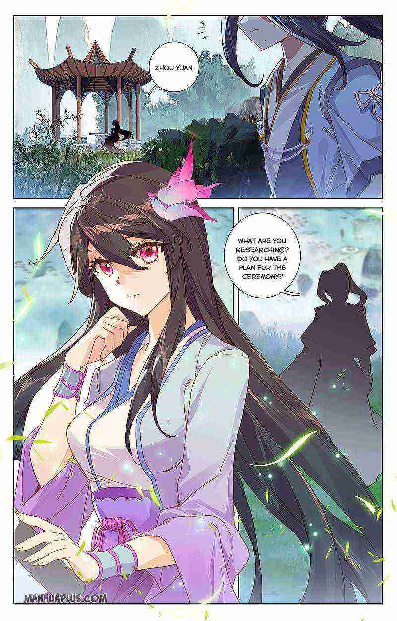 Yuan Zun Chapter 262-eng-li - Page 3