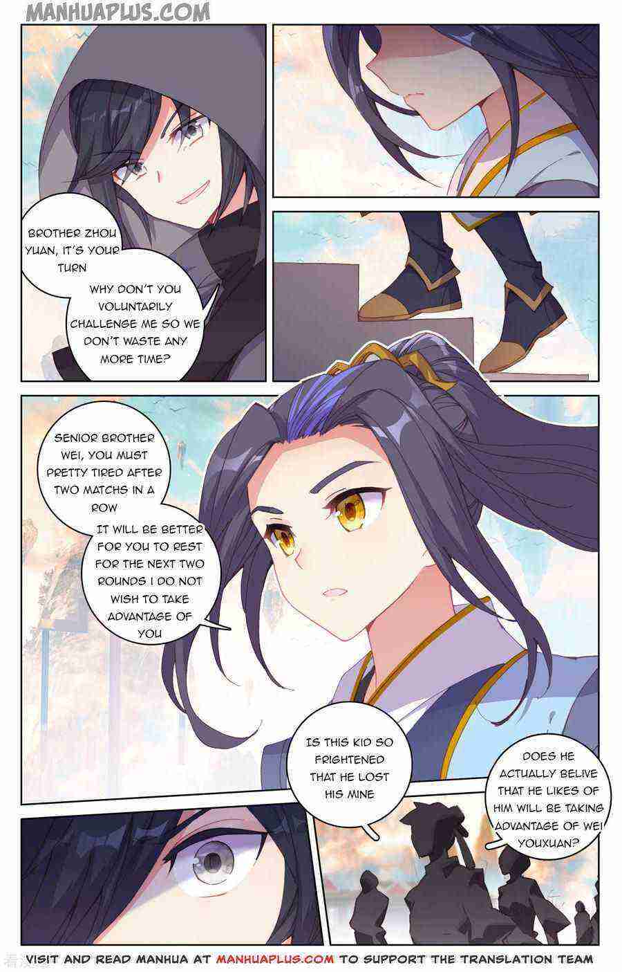 Yuan Zun Chapter 190-eng-li - Page 2