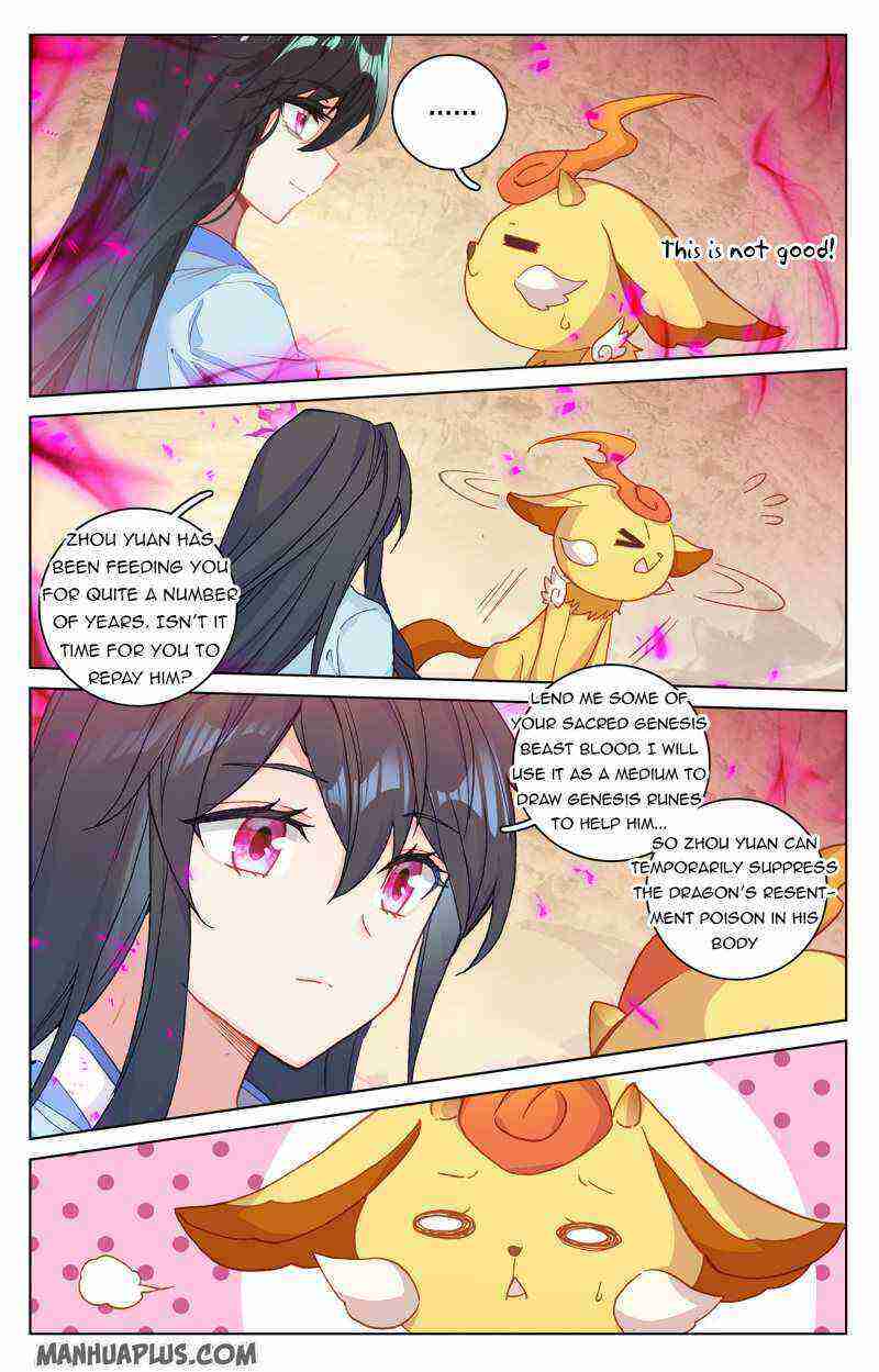 Yuan Zun Chapter 216-eng-li - Page 6