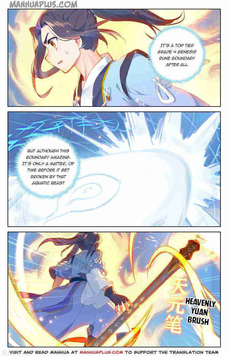 Yuan Zun Chapter 181-eng-li - Page 1