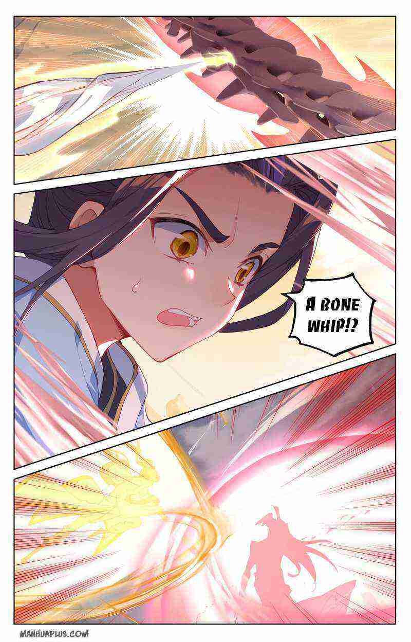 Yuan Zun Chapter 229-eng-li - Page 7
