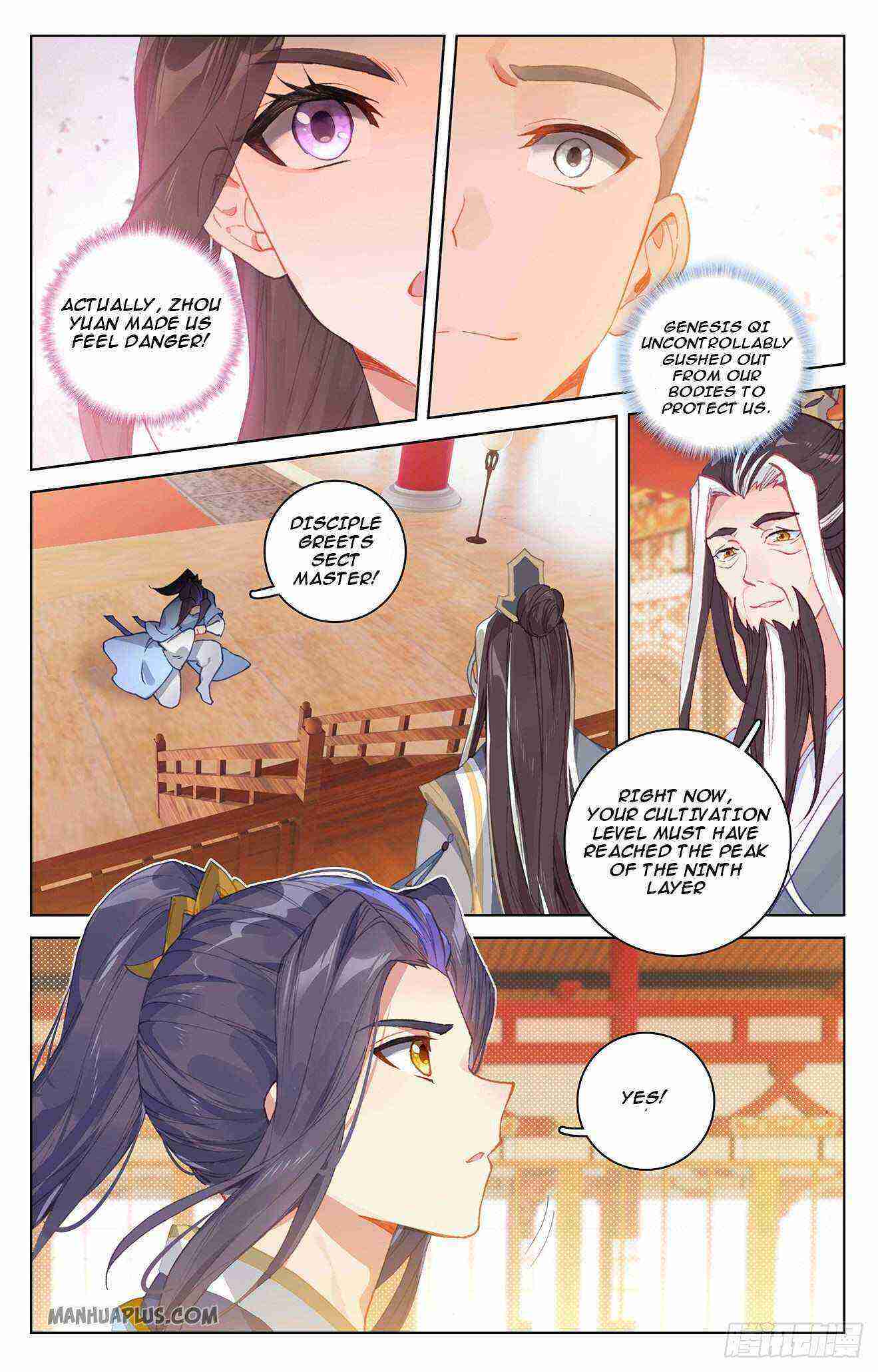 Yuan Zun Chapter 320-5-eng-li - Page 2