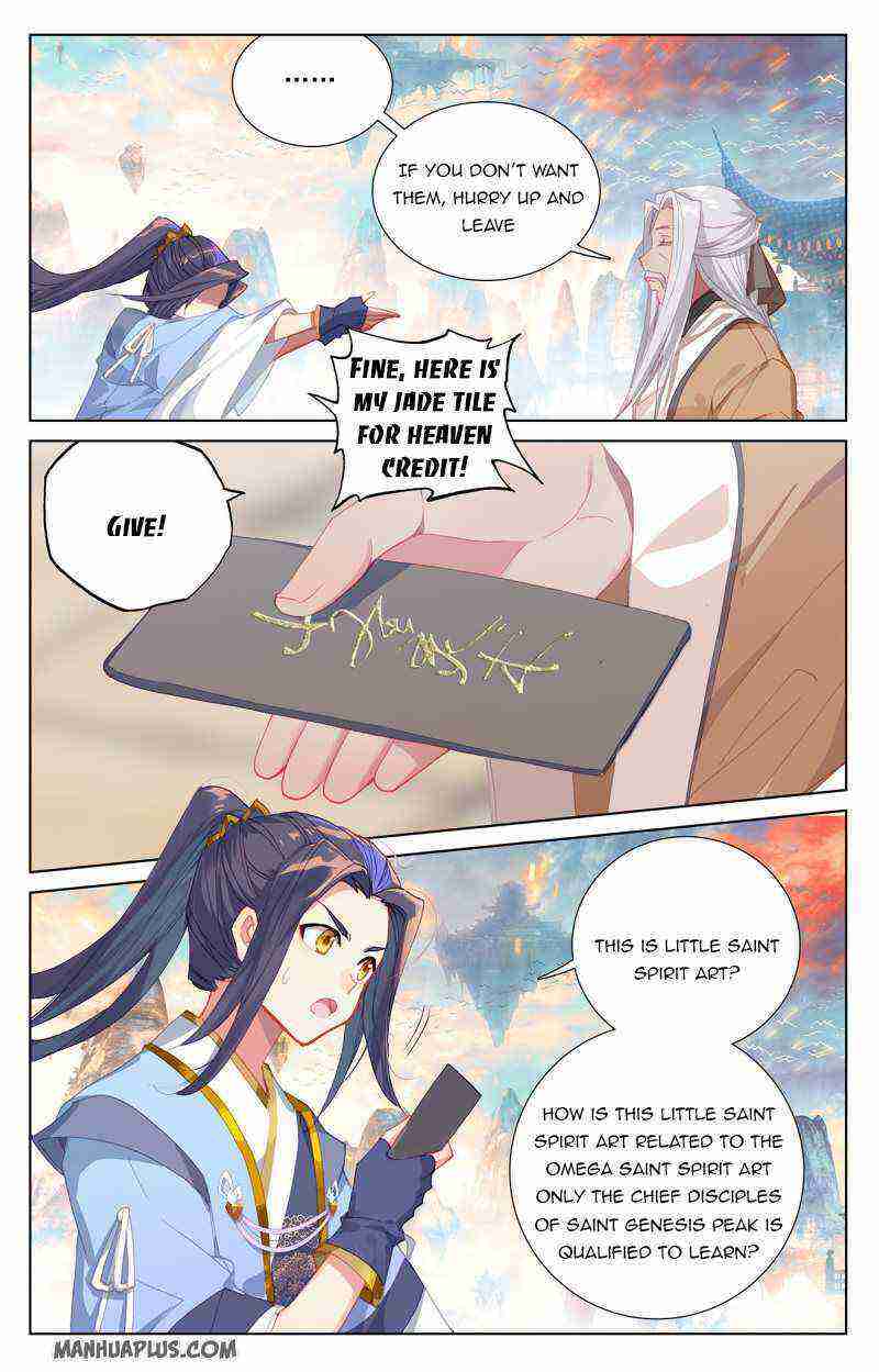 Yuan Zun Chapter 233-eng-li - Page 5