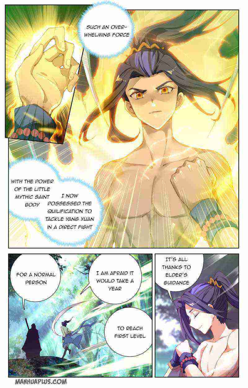 Yuan Zun Chapter 239-5-eng-li - Page 1
