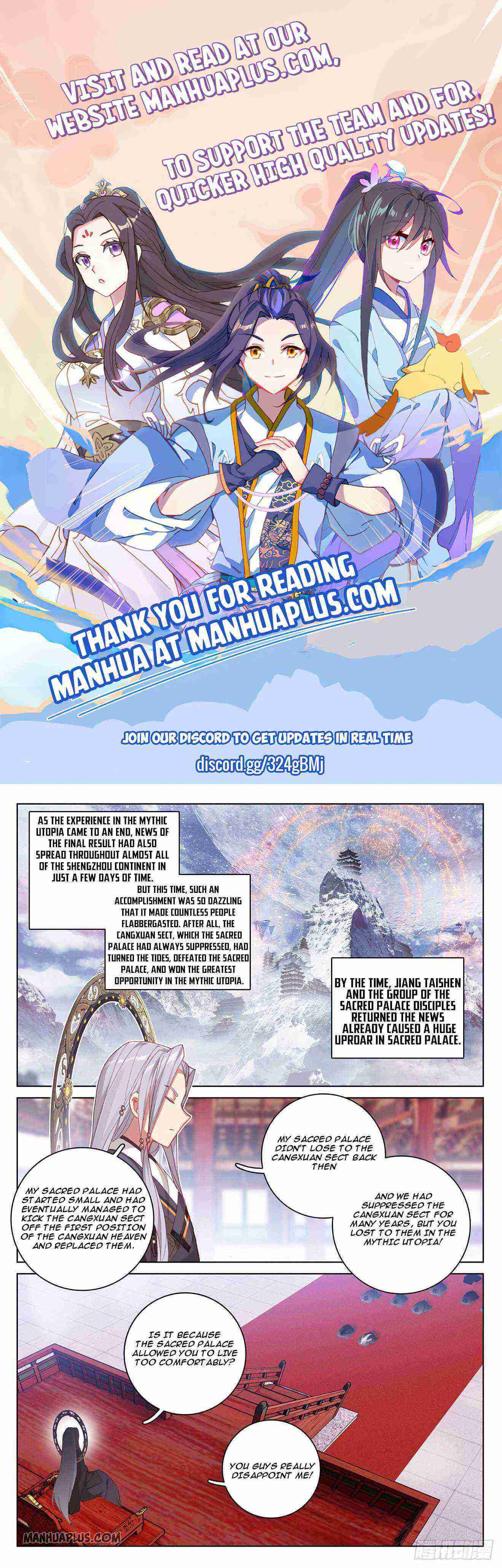 Yuan Zun Chapter 319-eng-li - Page 0