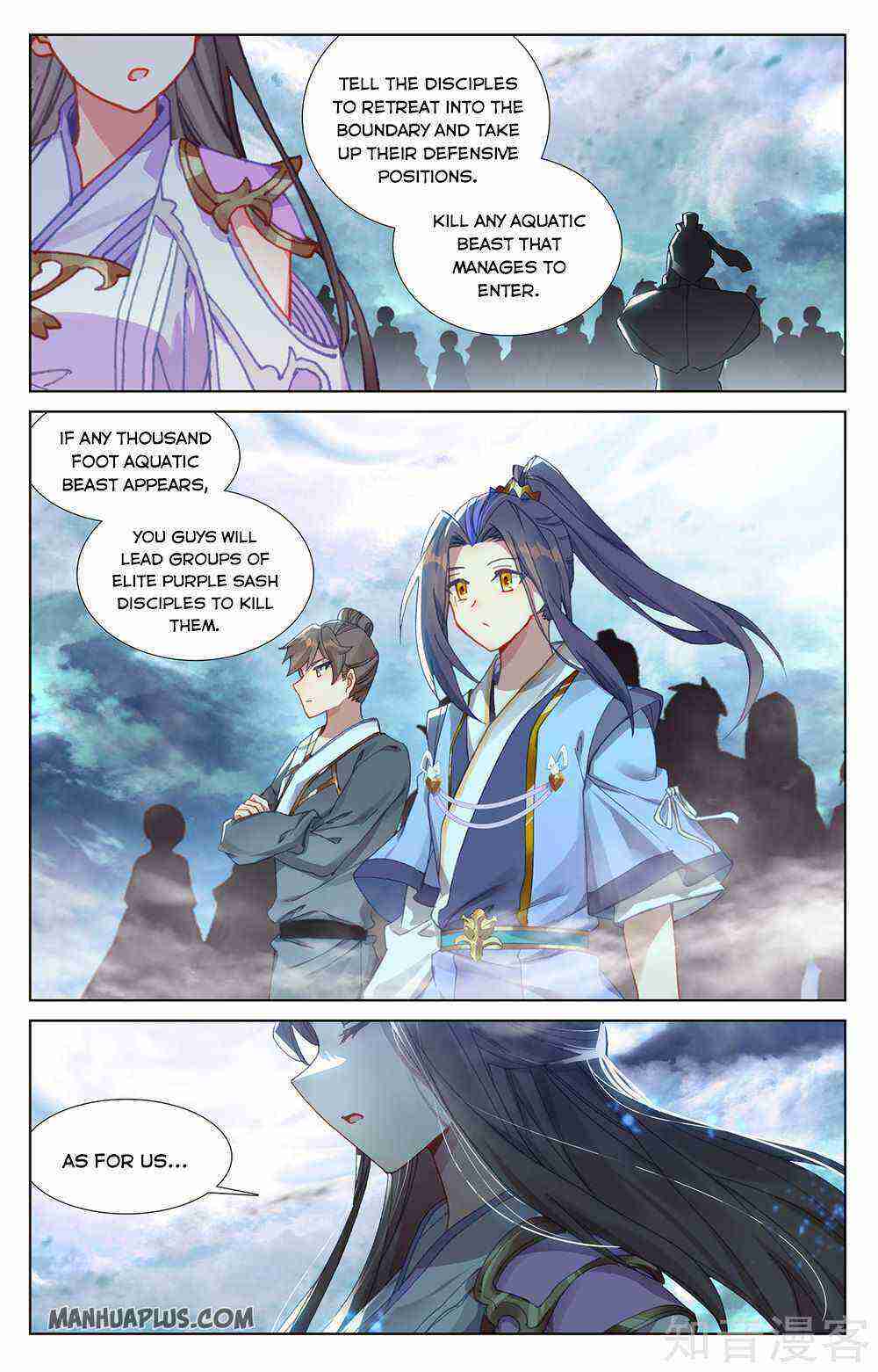 Yuan Zun Chapter 275-eng-li - Page 1