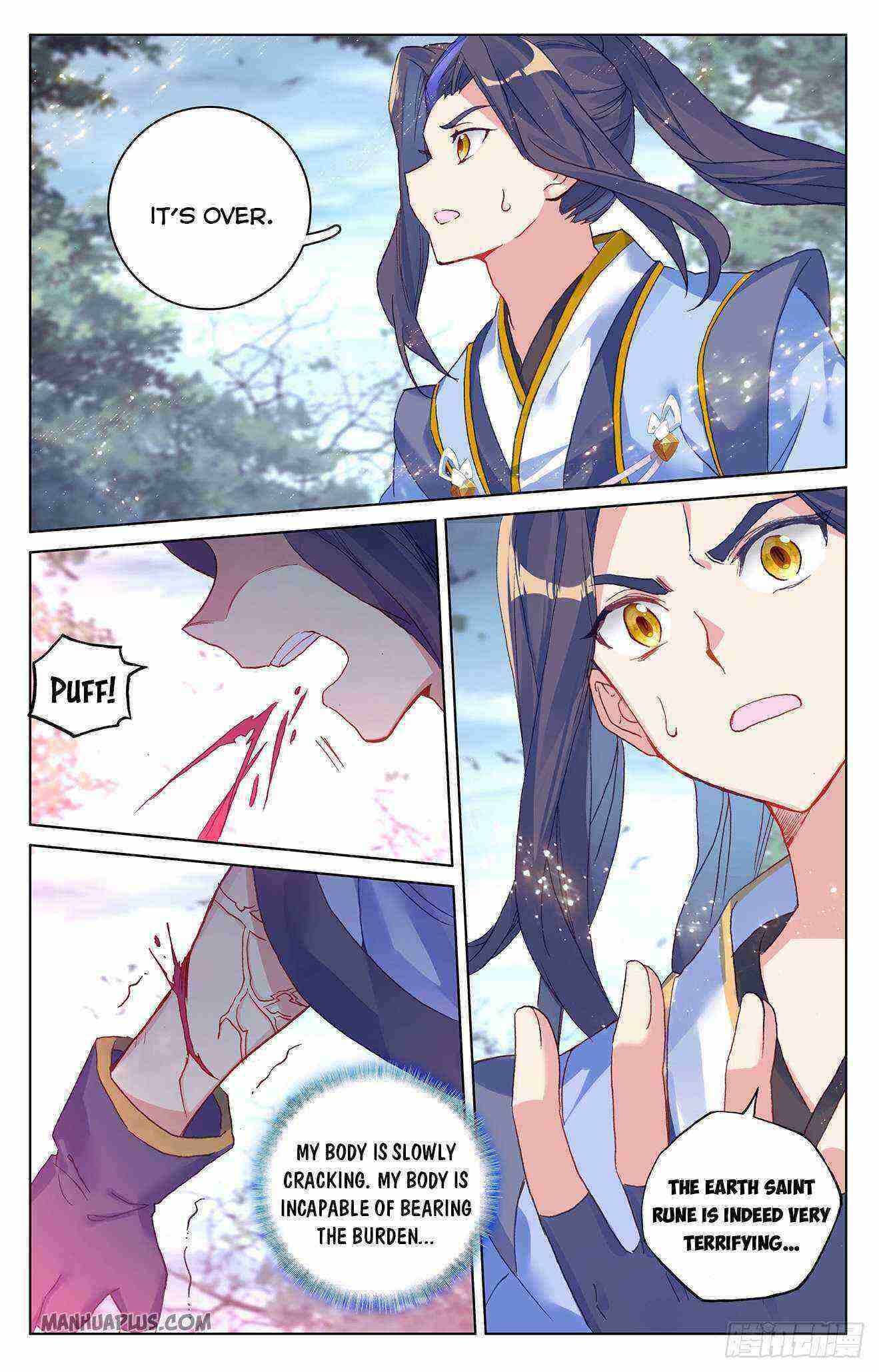 Yuan Zun Chapter 293-5-eng-li - Page 5