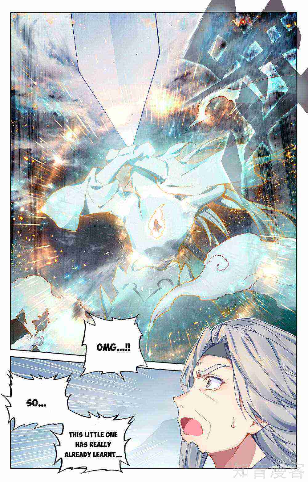 Yuan Zun Chapter 271-5-eng-li - Page 6