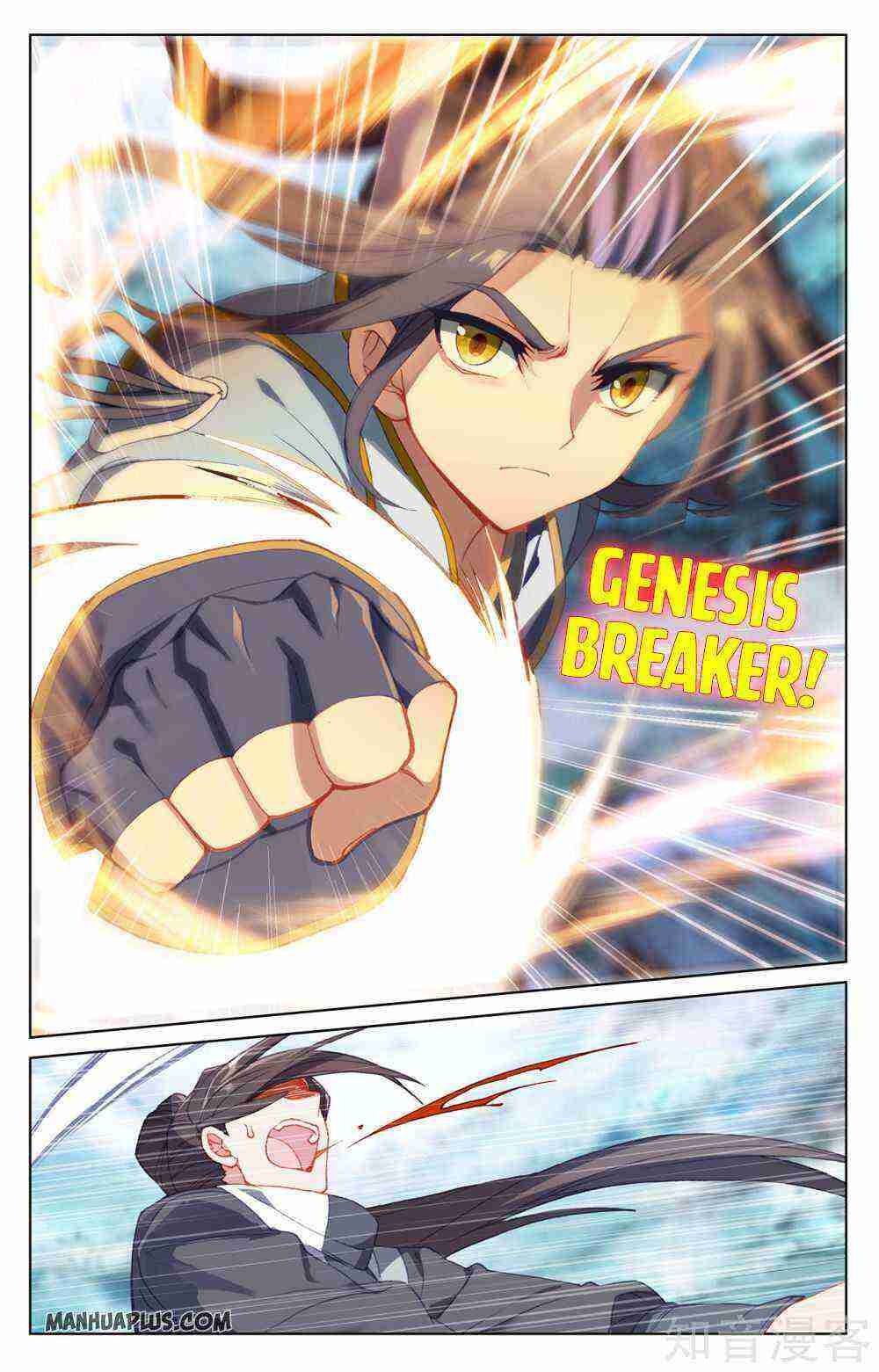 Yuan Zun Chapter 265-5-eng-li - Page 5