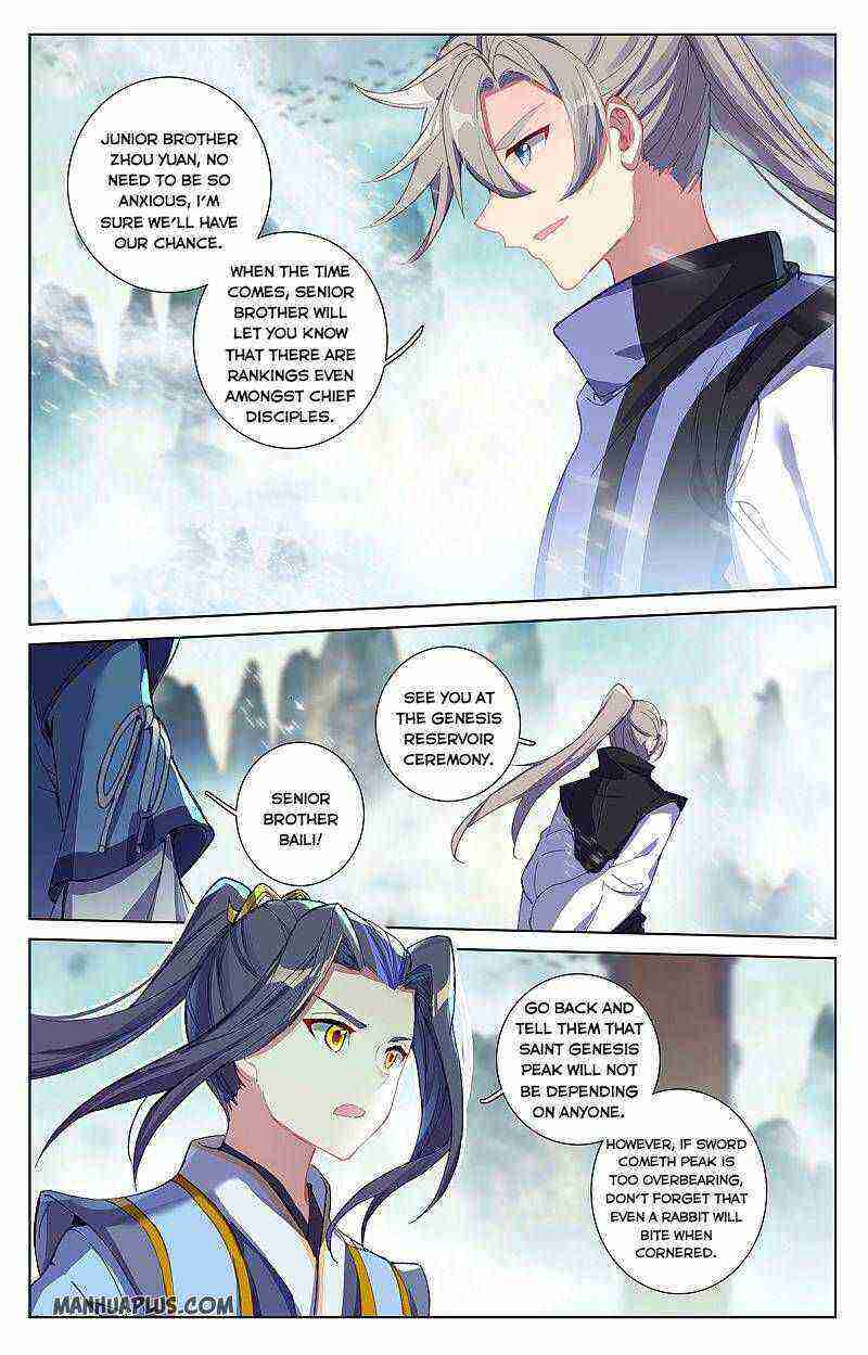Yuan Zun Chapter 260-5-eng-li - Page 5