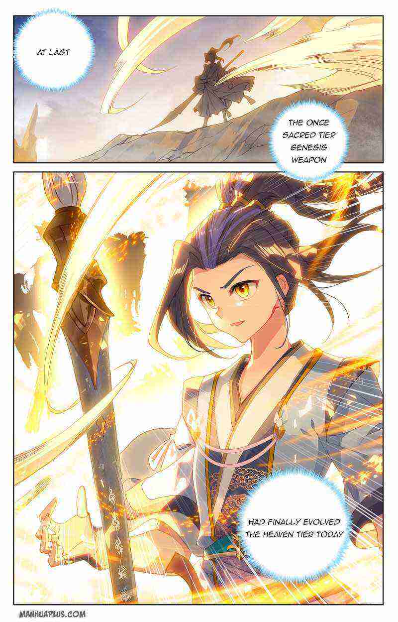 Yuan Zun Chapter 224-5-eng-li - Page 7
