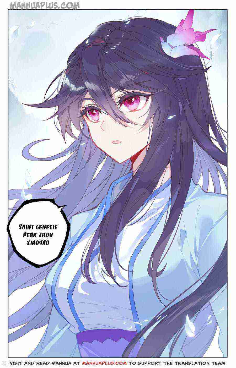 Yuan Zun Chapter 179-5-eng-li - Page 2