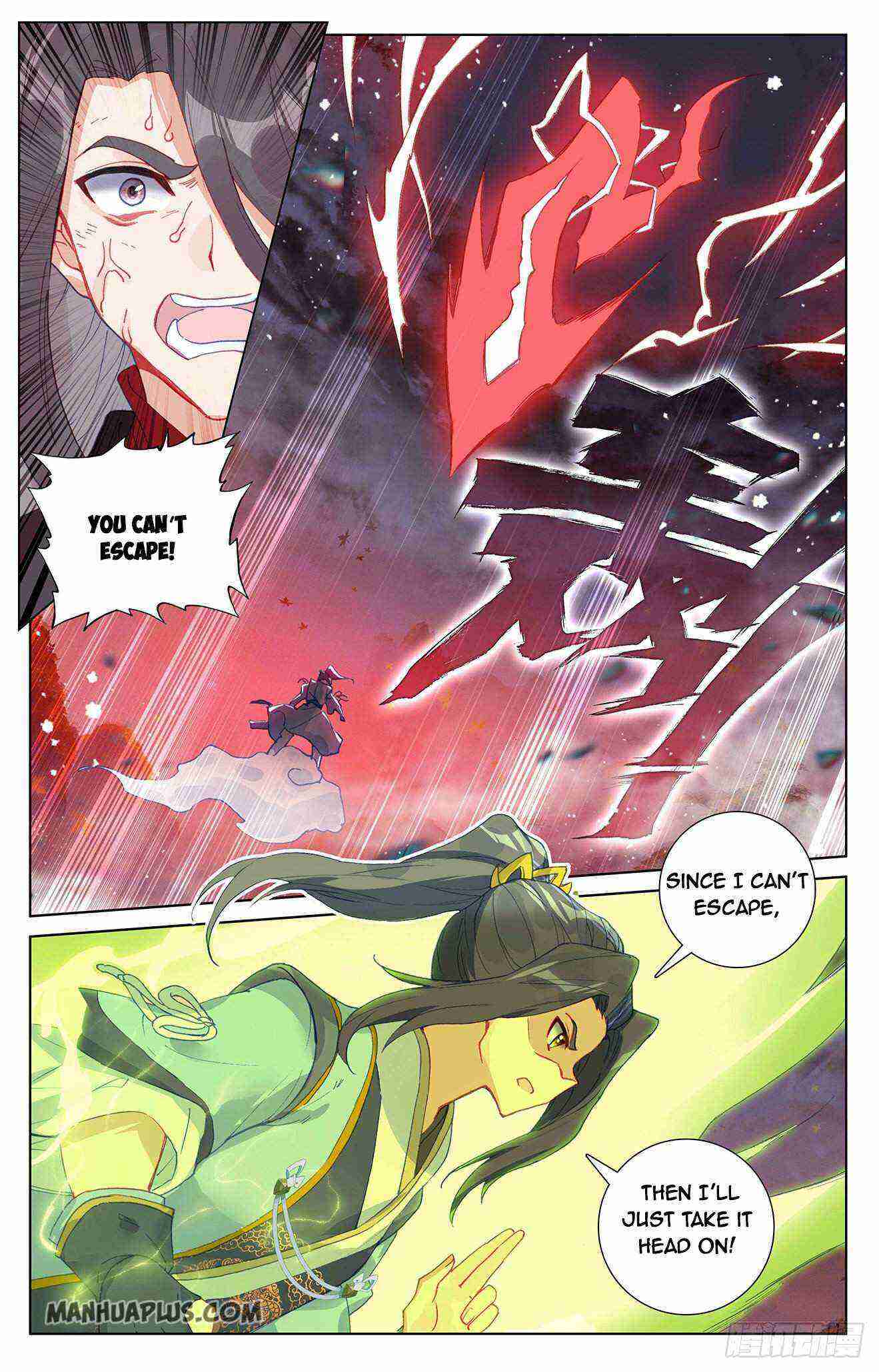 Yuan Zun Chapter 309-5-eng-li - Page 4