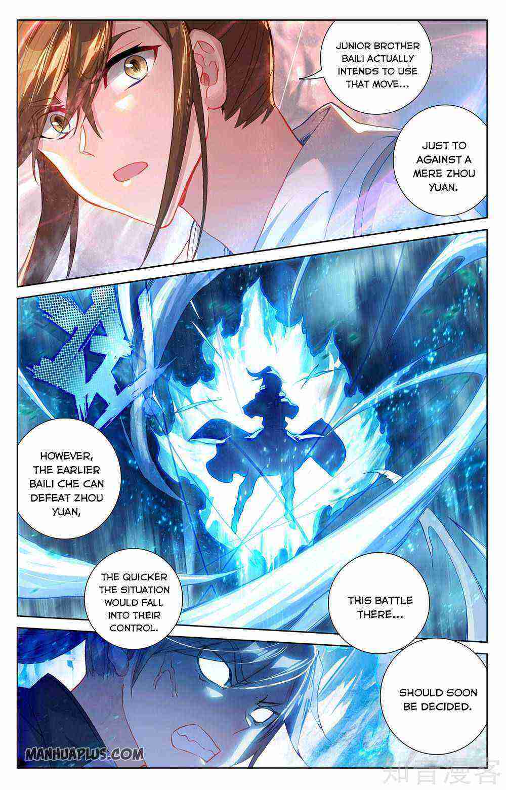 Yuan Zun Chapter 271-eng-li - Page 1