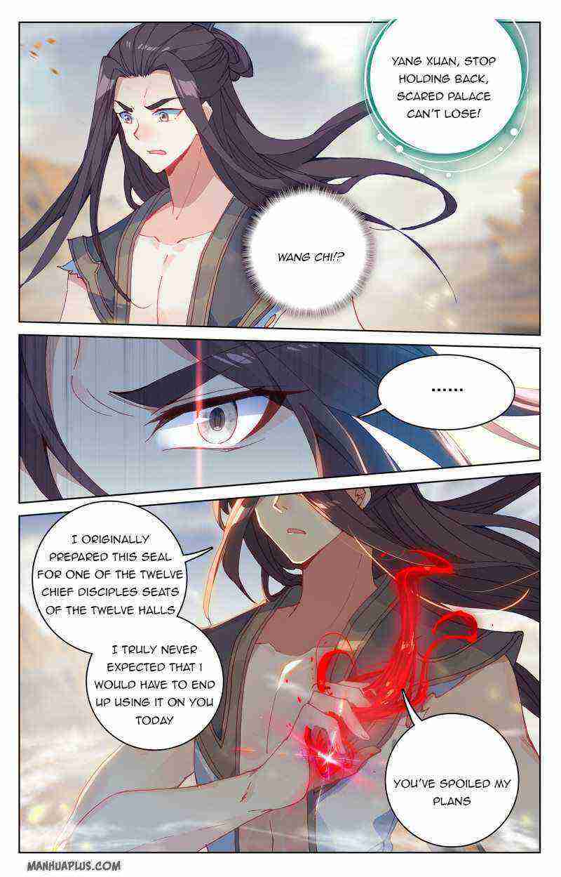 Yuan Zun Chapter 229-5-eng-li - Page 6