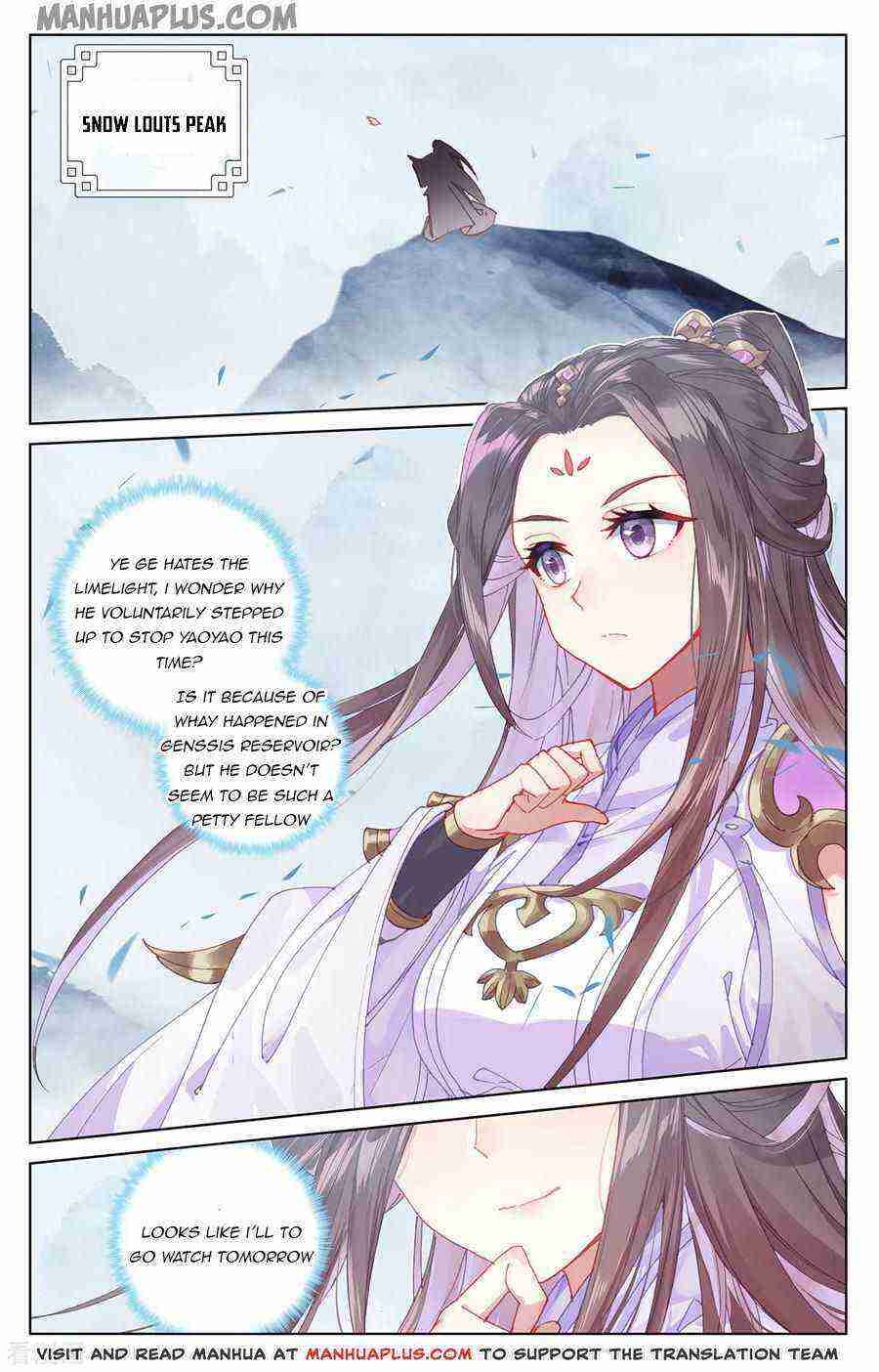 Yuan Zun Chapter 197-eng-li - Page 4