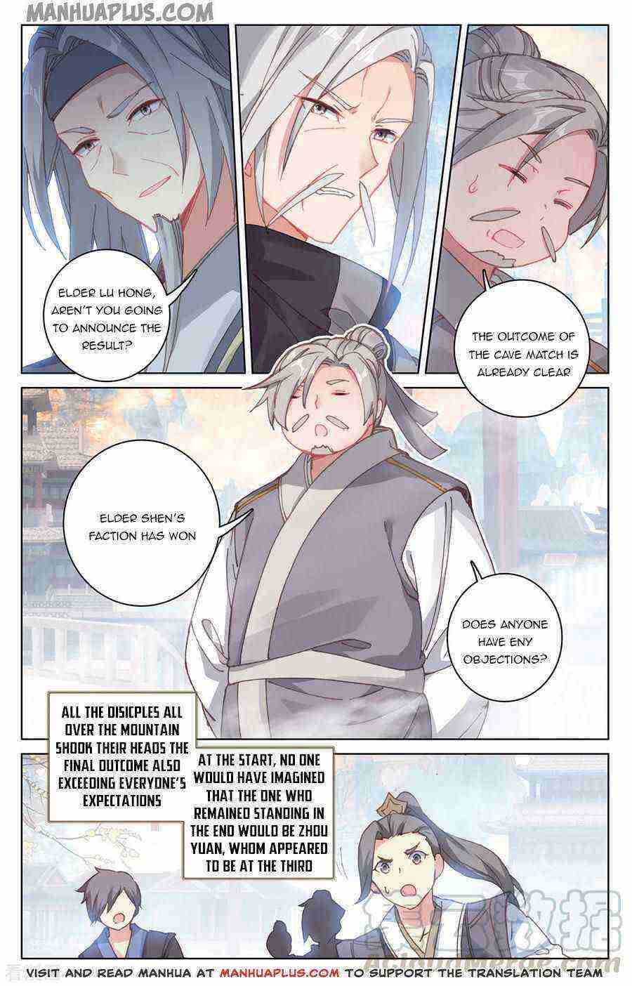 Yuan Zun Chapter 194-5-eng-li - Page 1