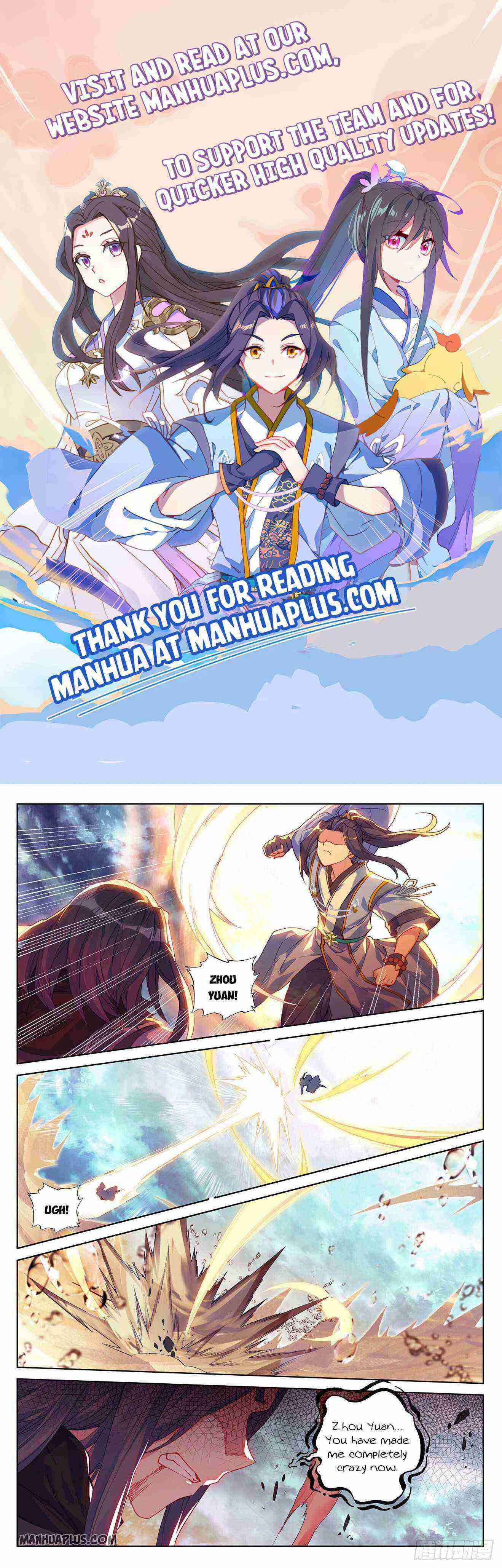 Yuan Zun Chapter 292-5-eng-li - Page 0