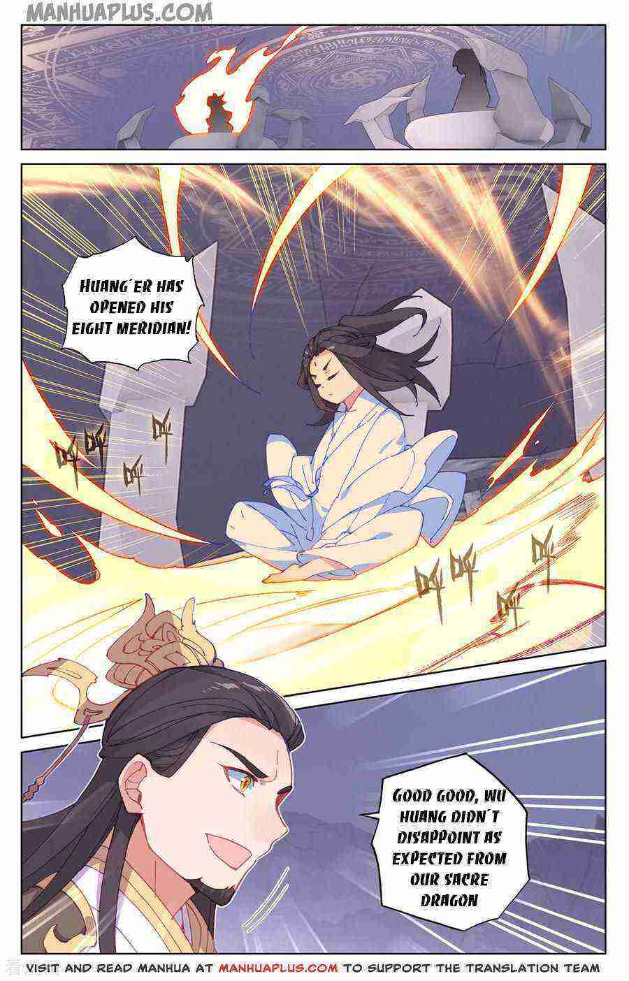 Yuan Zun Chapter 198-5-eng-li - Page 6