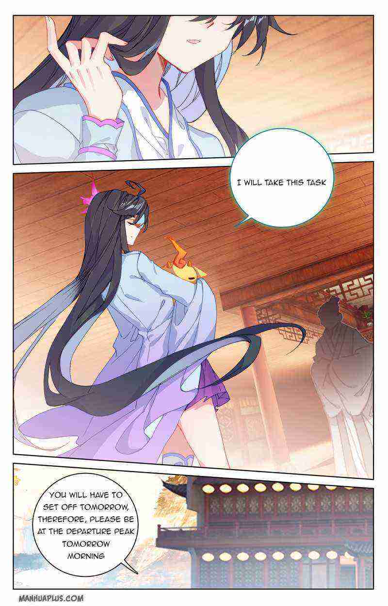 Yuan Zun Chapter 220-eng-li - Page 3