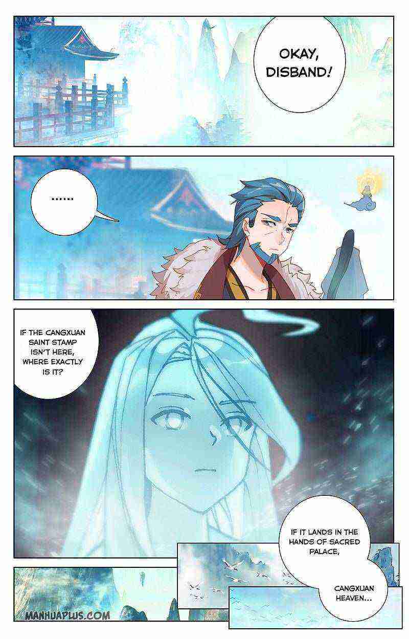 Yuan Zun Chapter 259-5-eng-li - Page 1