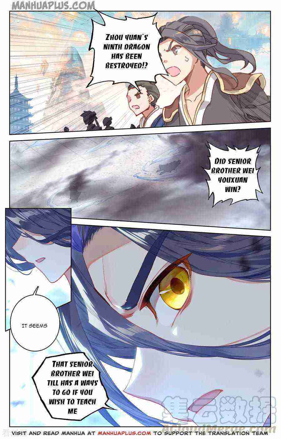 Yuan Zun Chapter 193-5-eng-li - Page 5