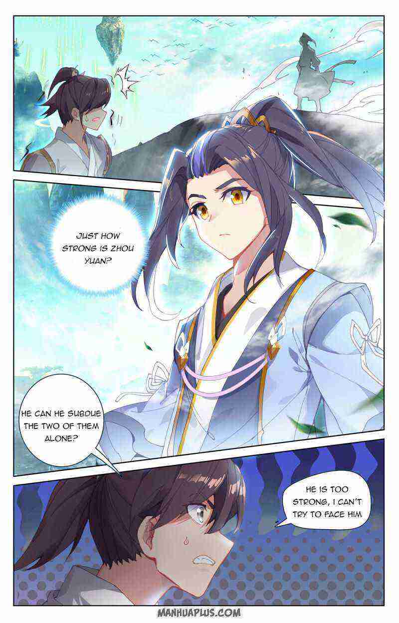 Yuan Zun Chapter 248-eng-li - Page 0